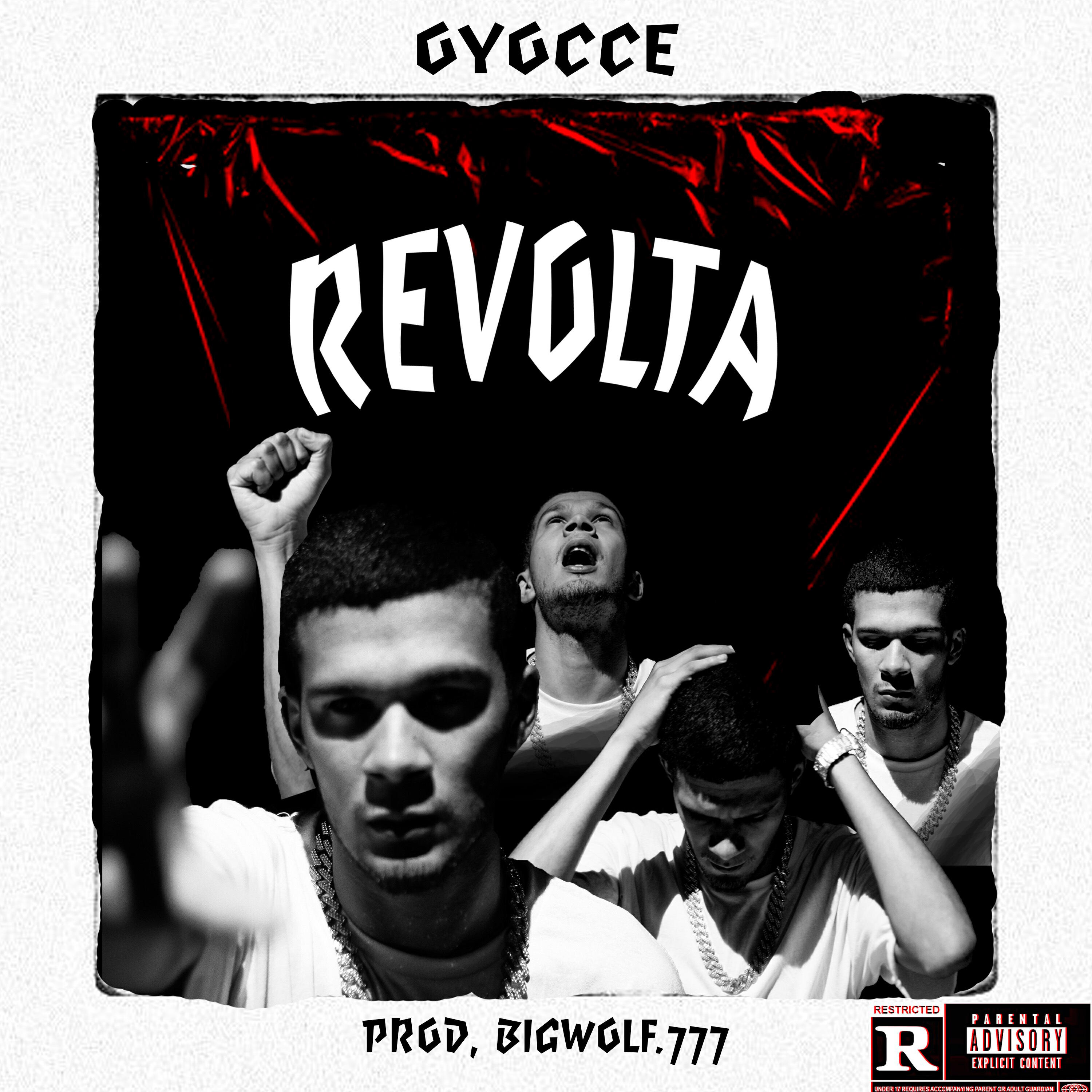 Релиз Revolta