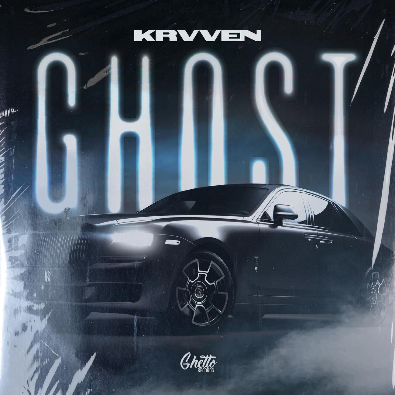 Релиз Ghost