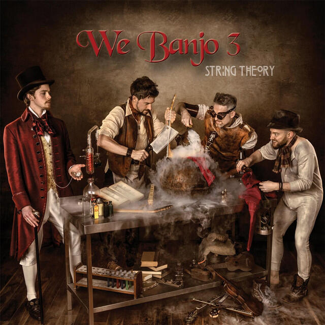 Релиз String Theory