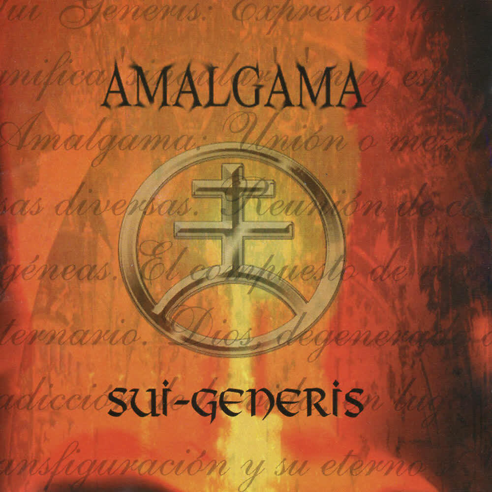 Релиз Sui -Generis