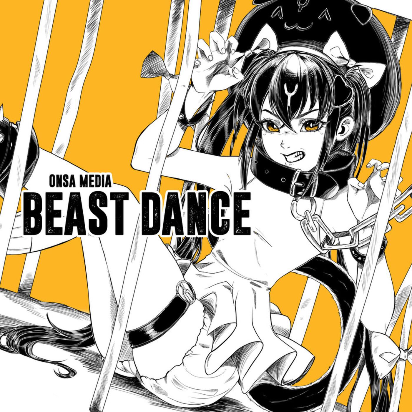 Релиз Beast Dance (Russian ver.)