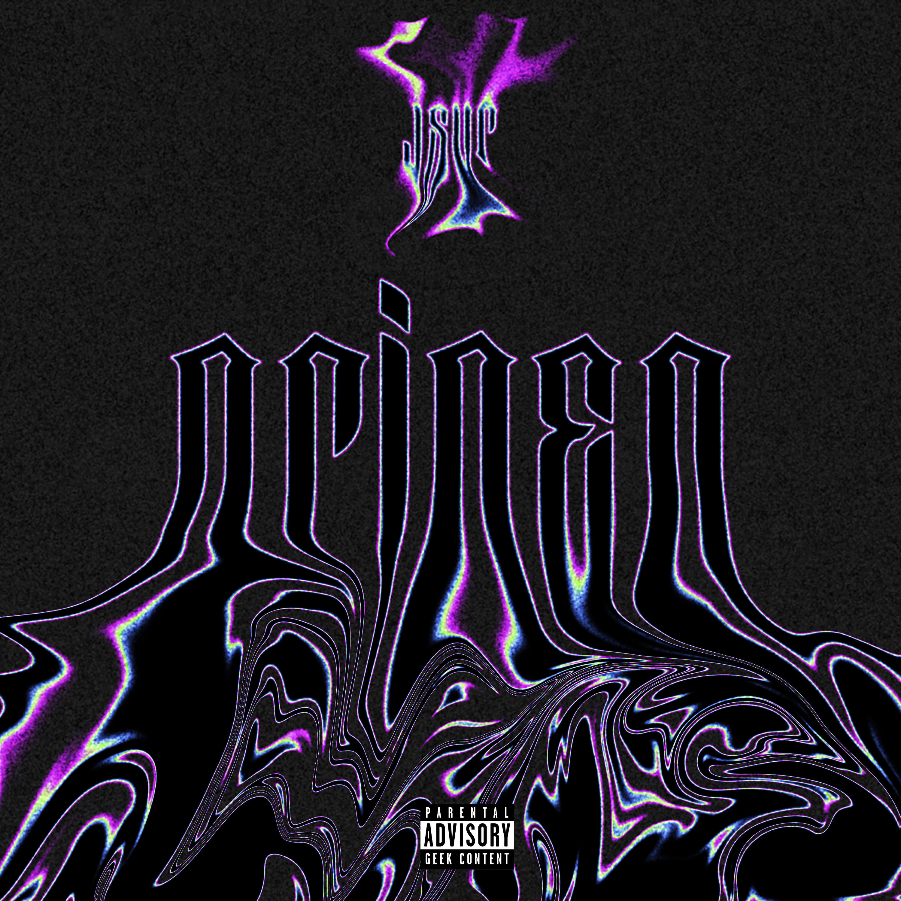 Релиз Origen