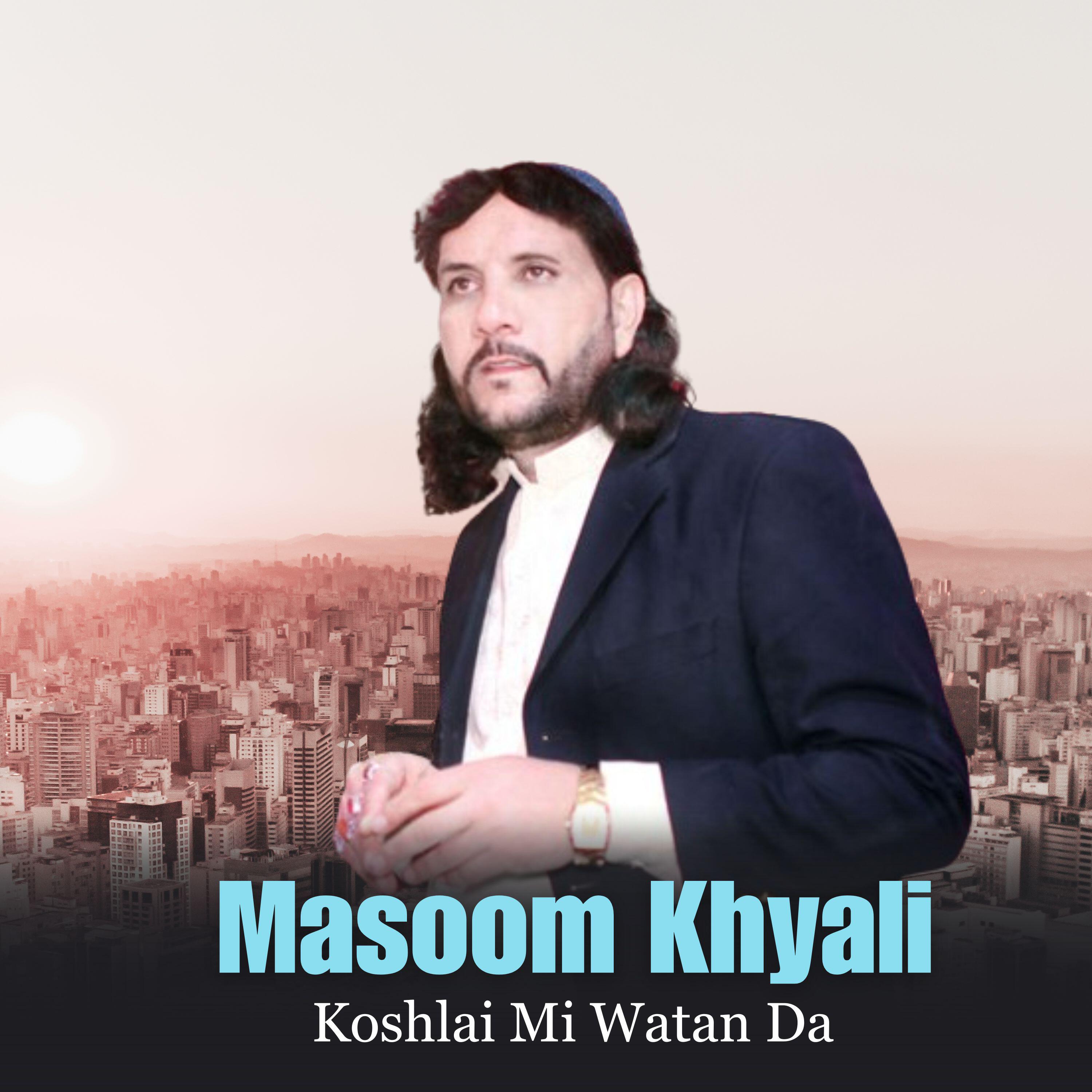 Релиз Koshlai Mi Watan Da