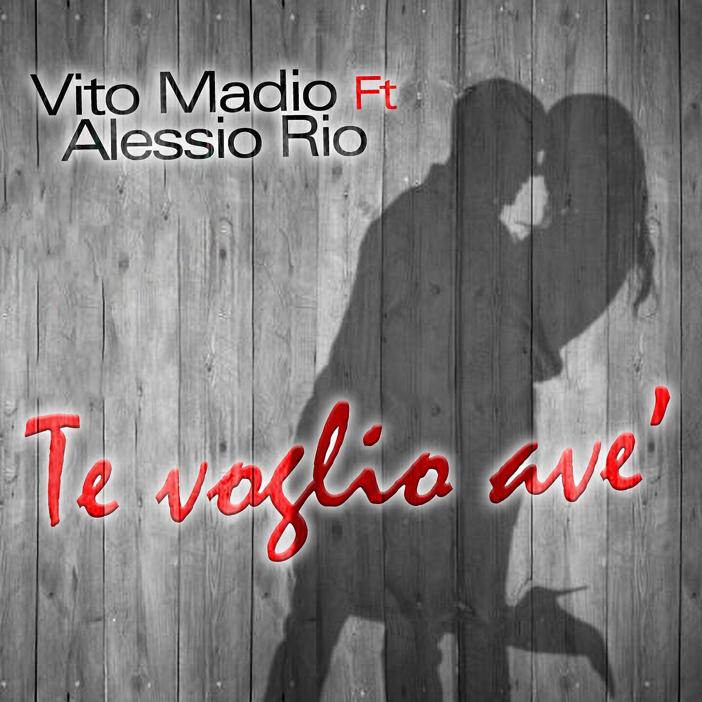 Релиз Te voglio ave'