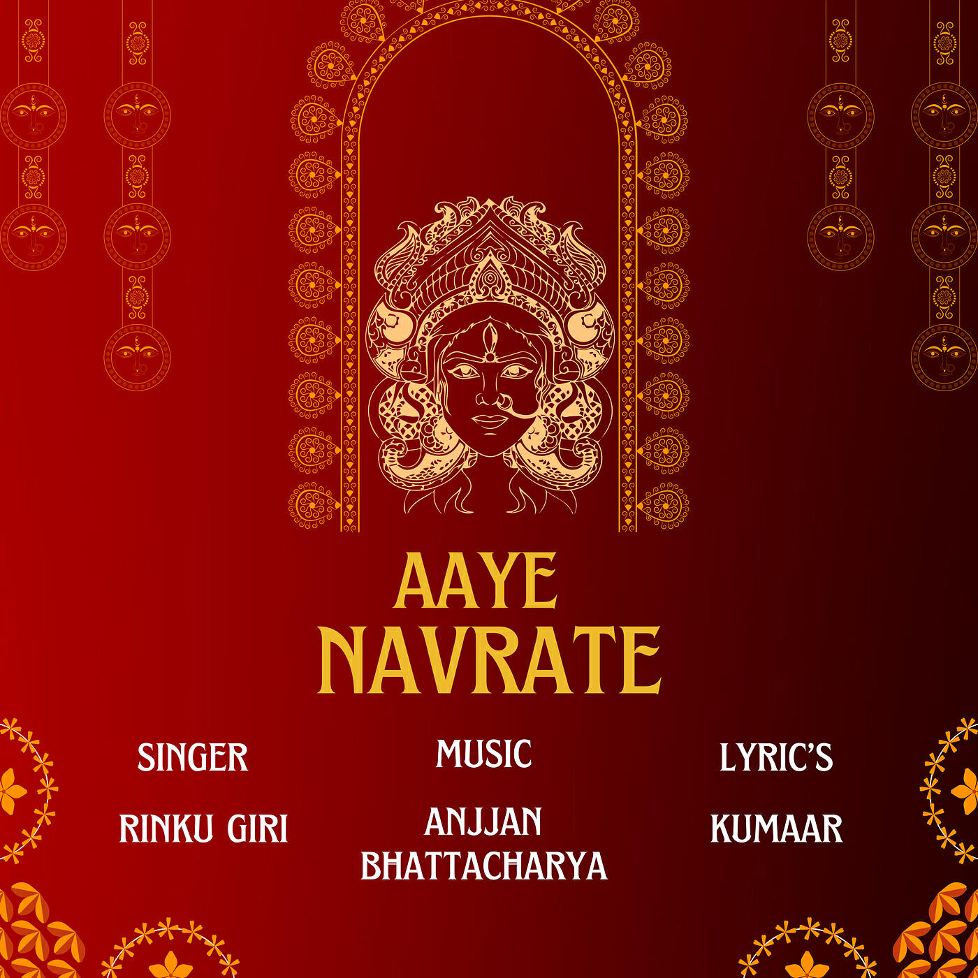Скачать песню Kumaar, Anjjan Bhattacharya, Rinku Giri - Aaye Navrate бесплатно в MP3 для Android и iOS