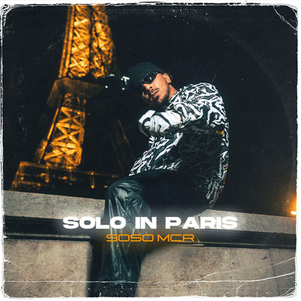 Релиз Solo in Paris