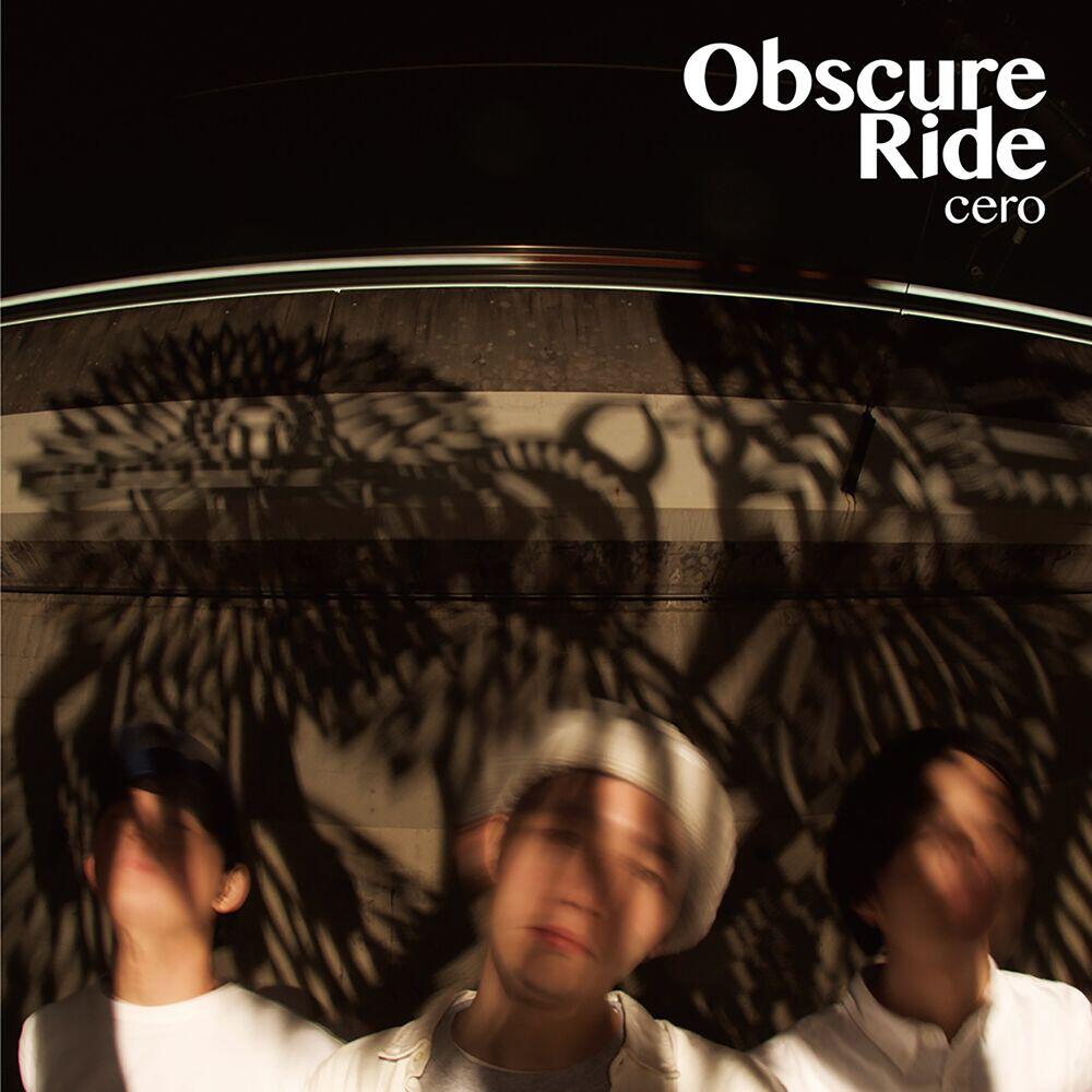Релиз Obscure Ride