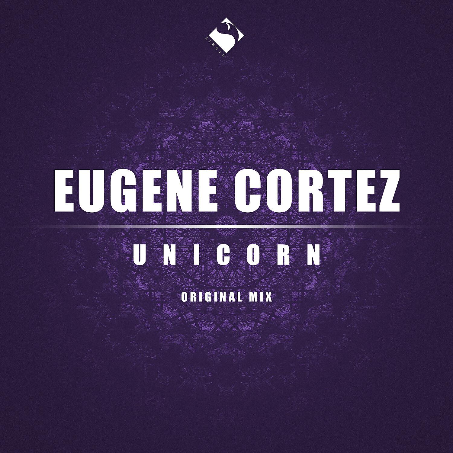 Релиз Unicorn