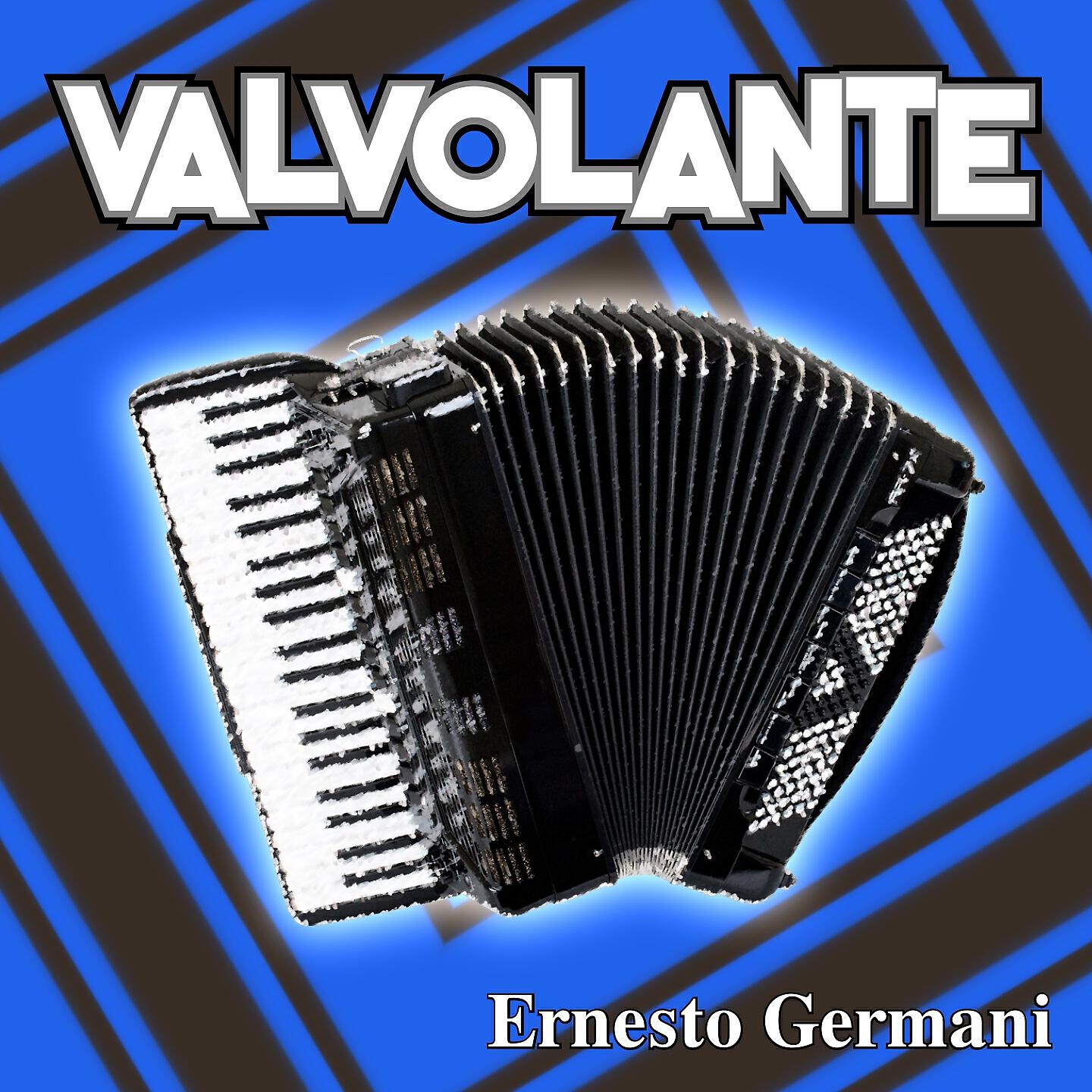 Релиз Valvolante