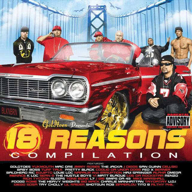 Релиз 18 Reasons