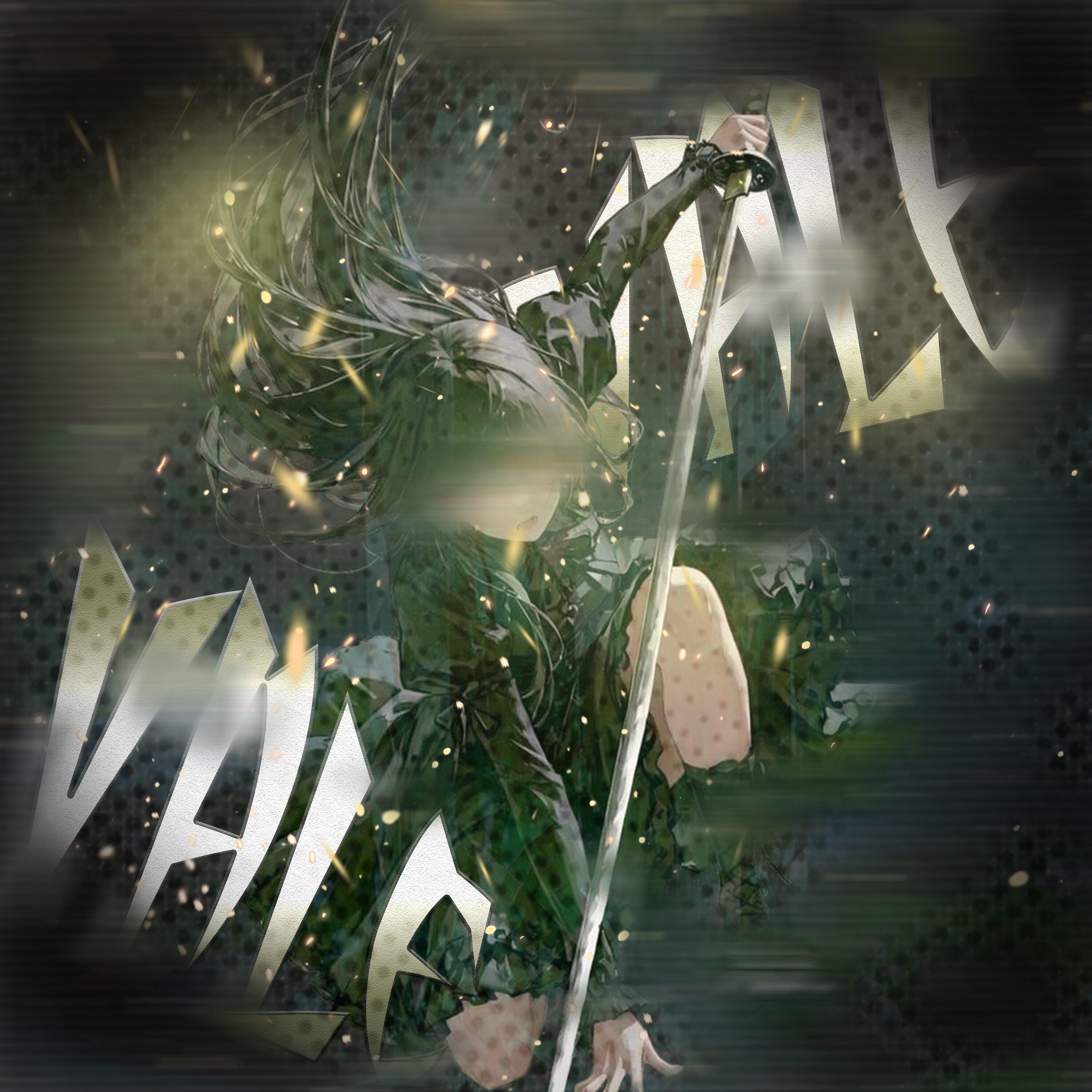 Релиз VALE VALE