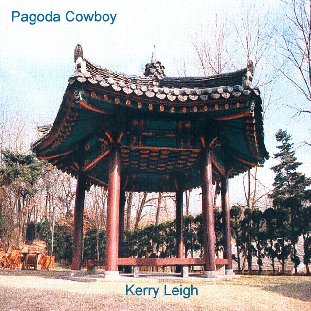 Релиз Pagoda Cowboy