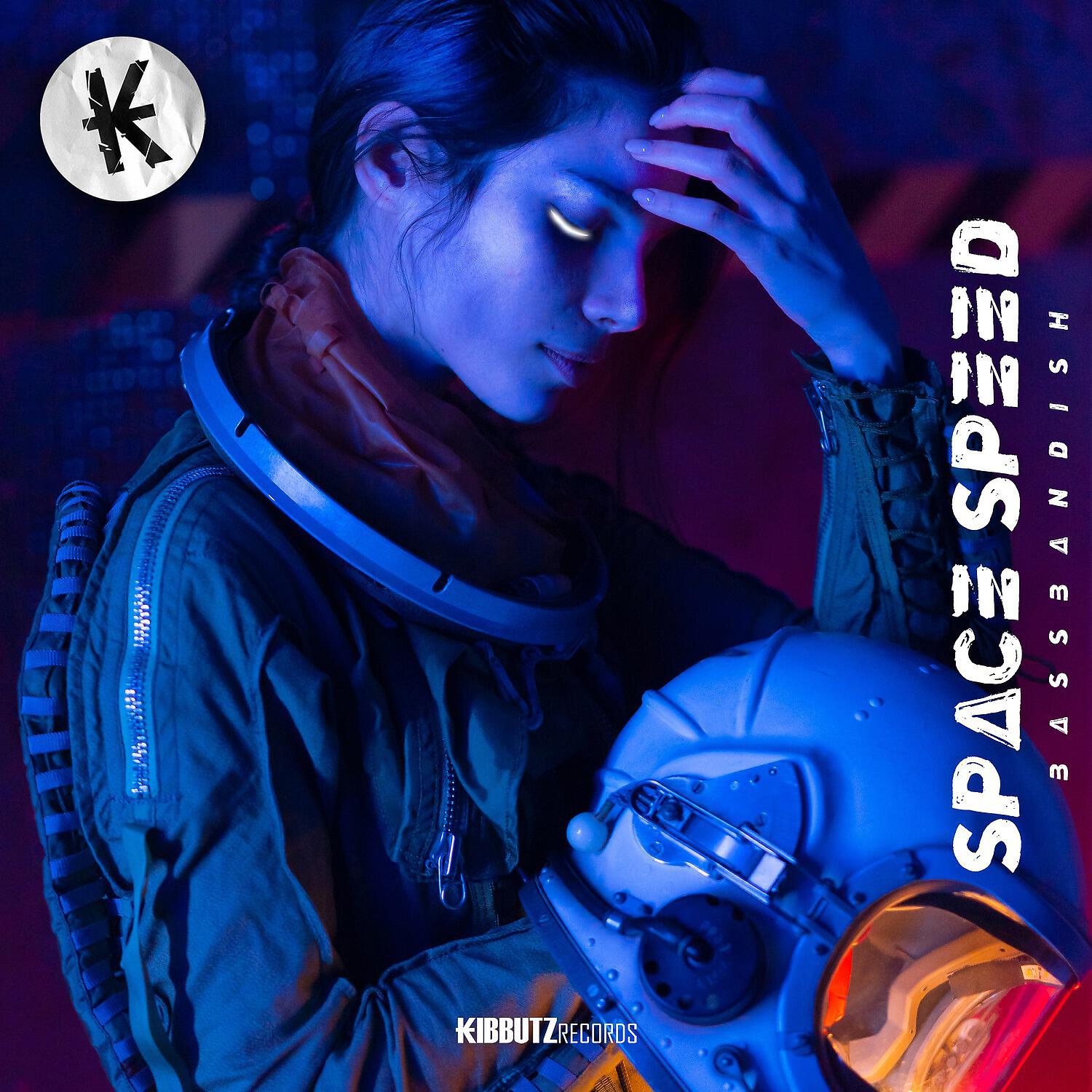 Релиз Space Speed
