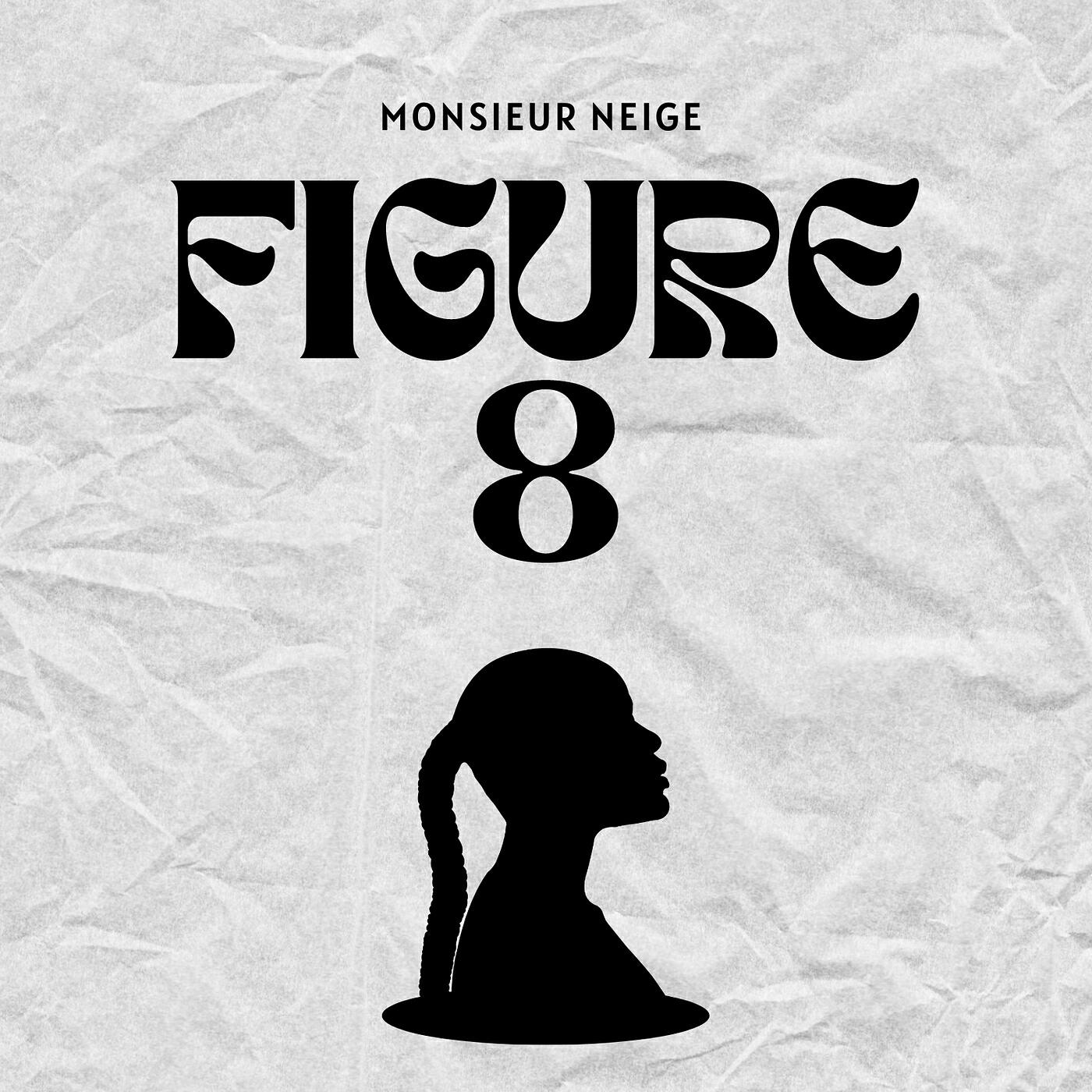 Релиз Figure 8