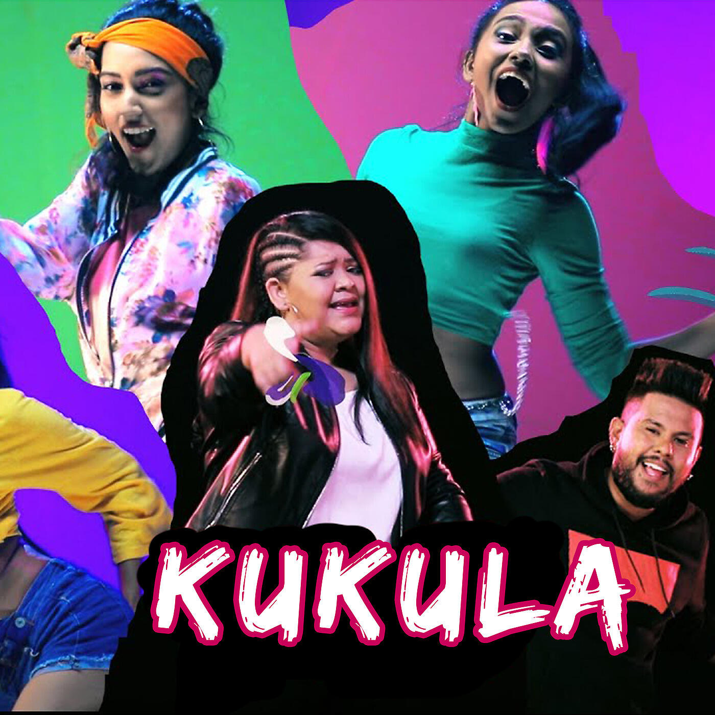 Релиз Kukula