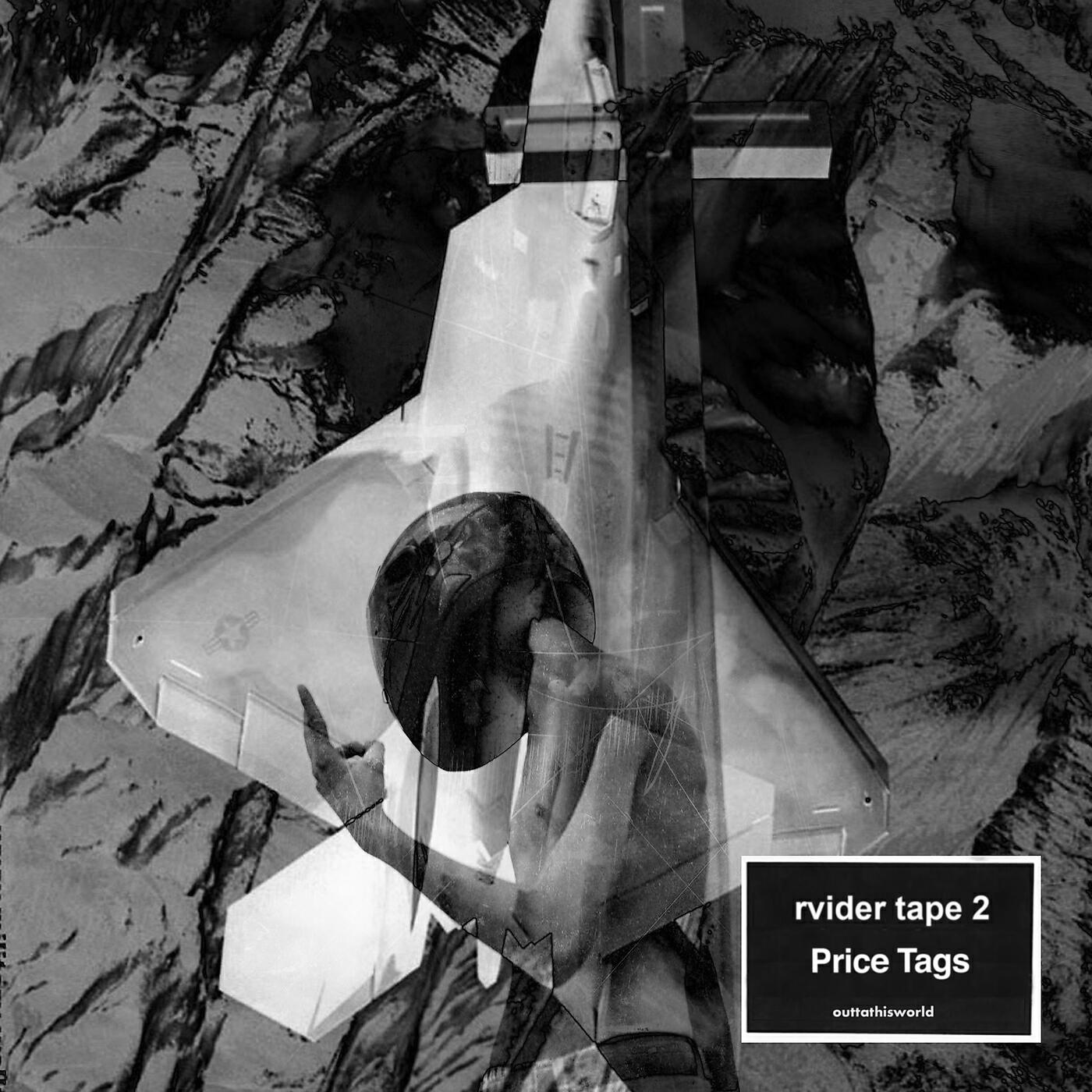 Релиз Price Tags