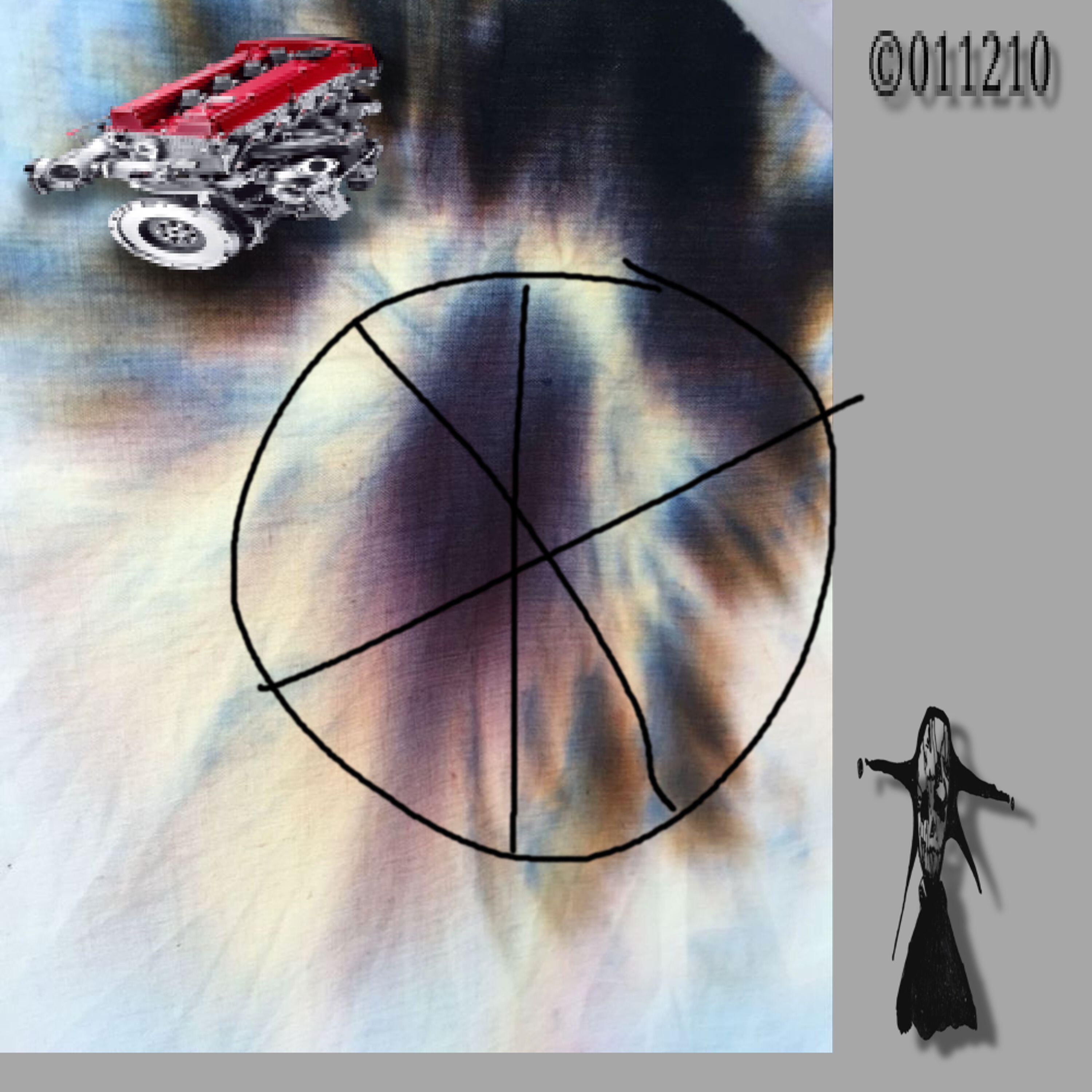 Релиз motor