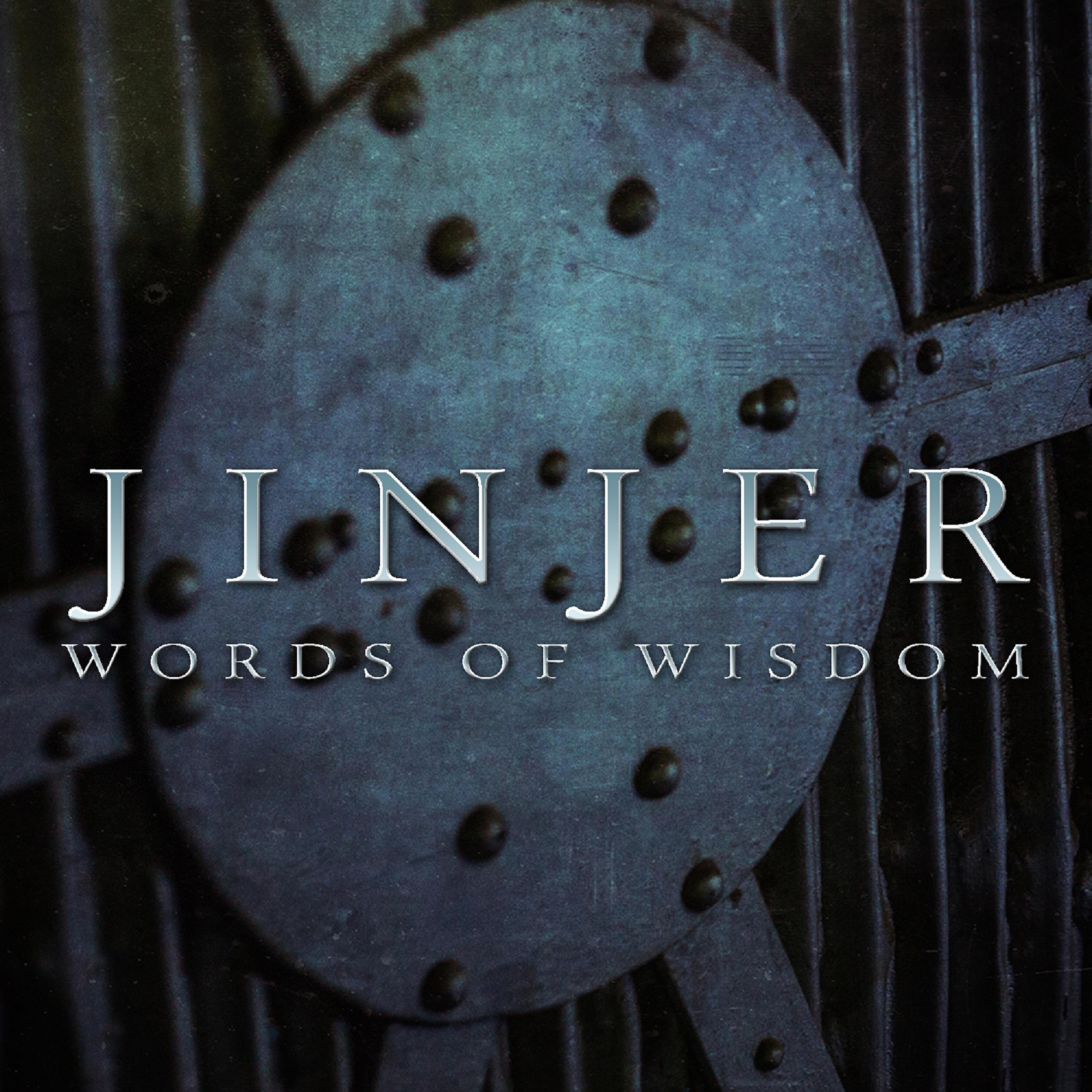 Релиз Words of Wisdom