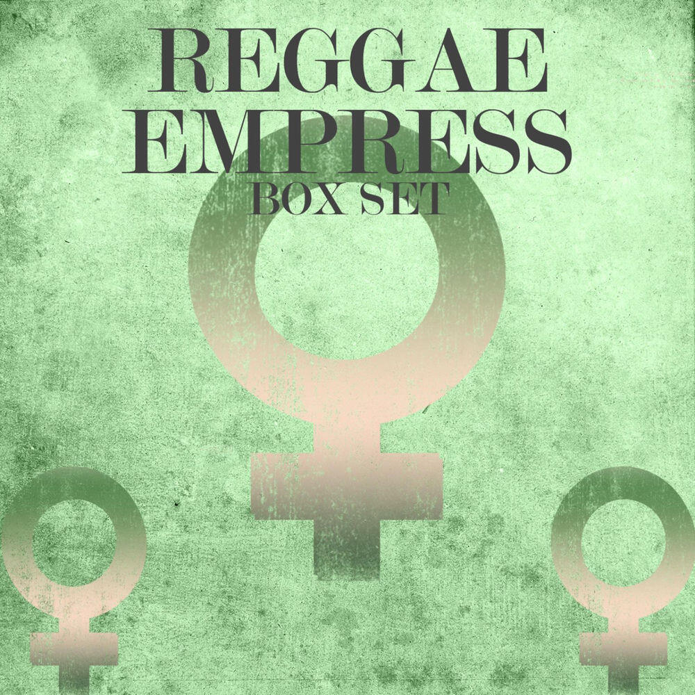 Релиз Reggae Empress