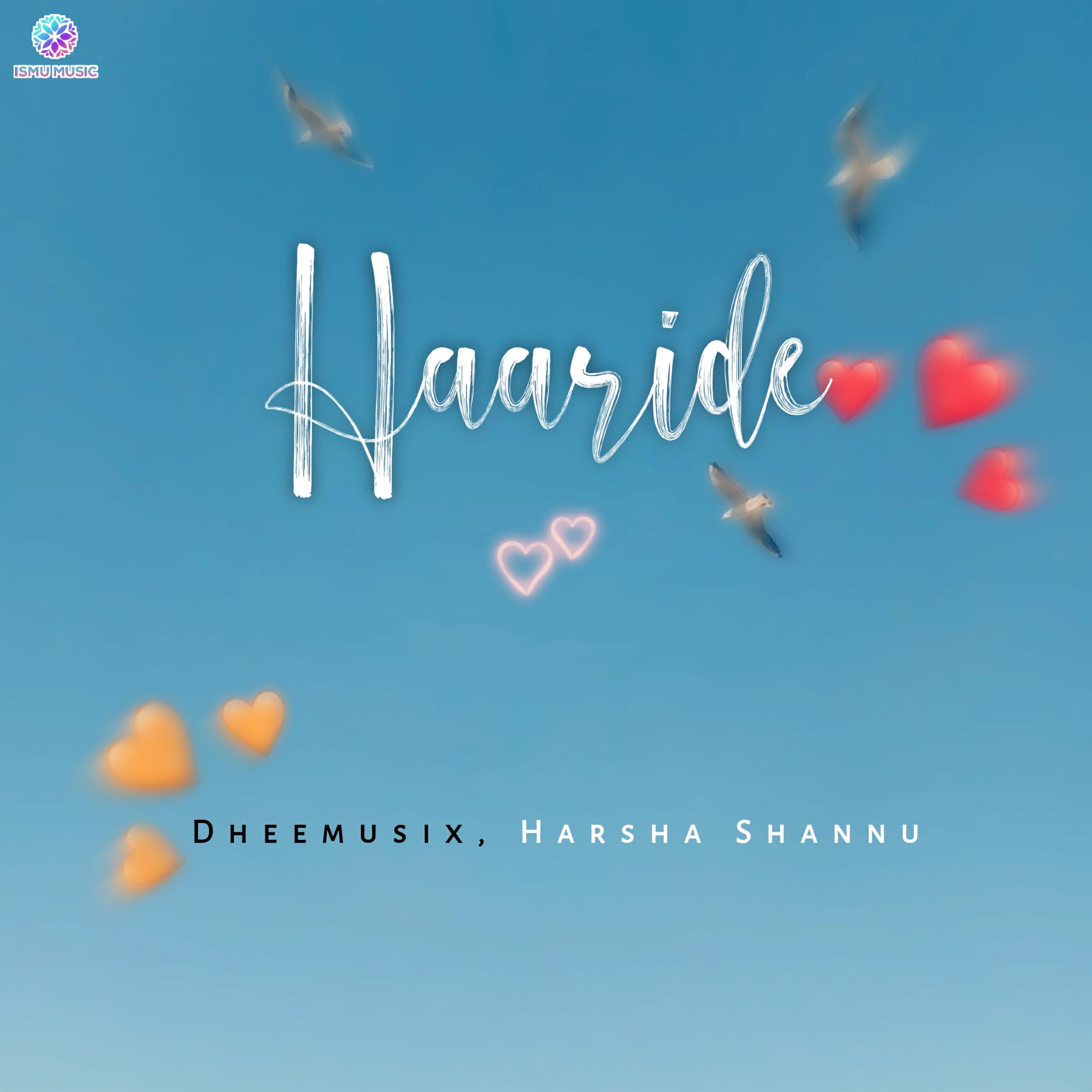 Релиз Haaride