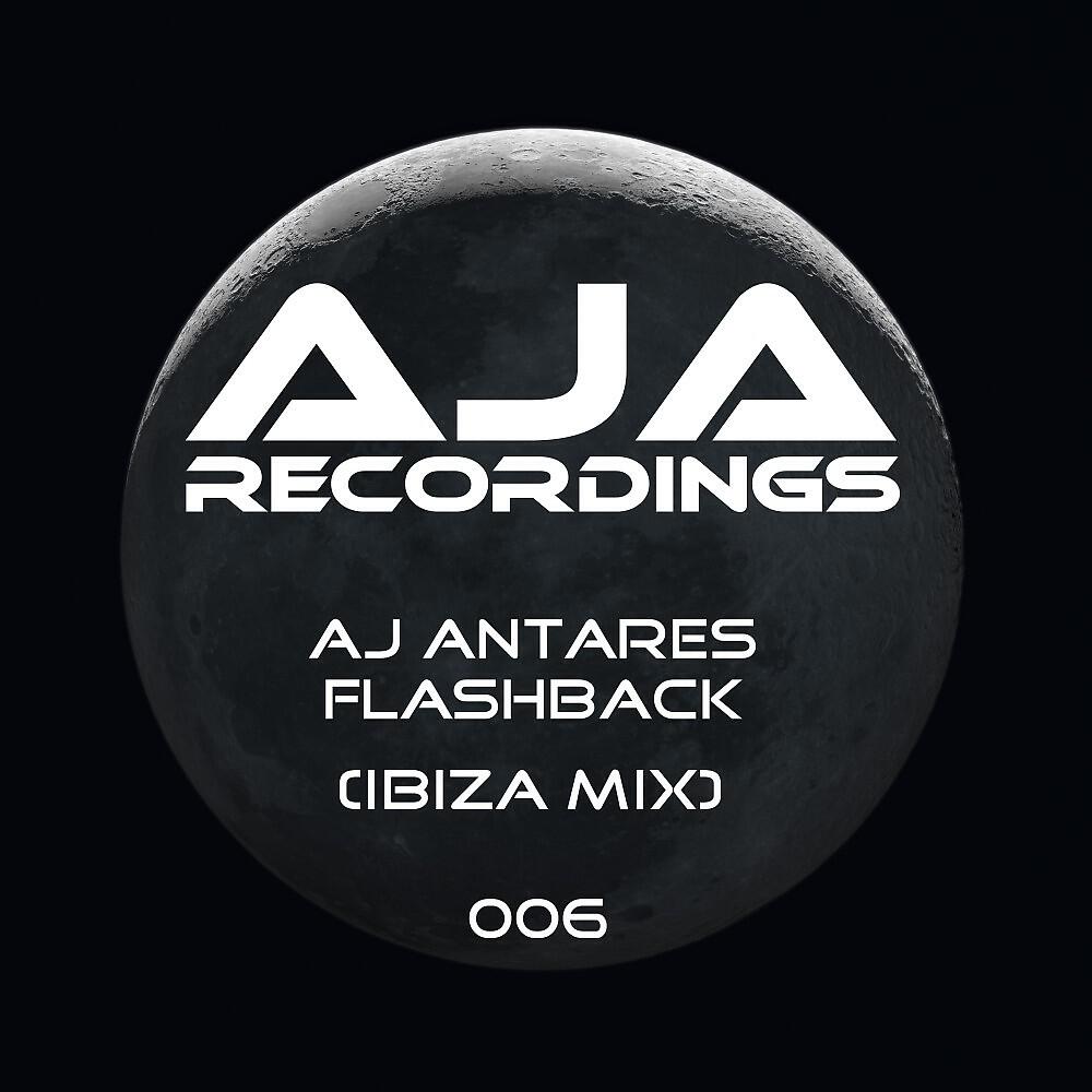 Релиз Flashback (Ibiza Mix)