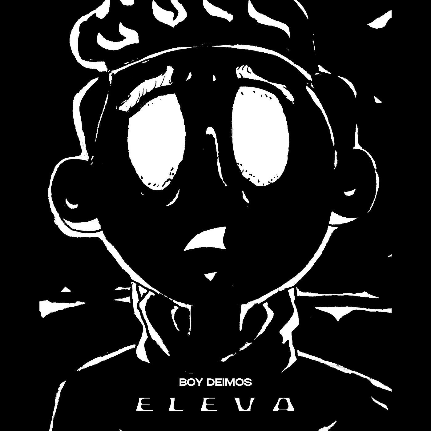 Релиз Eleva