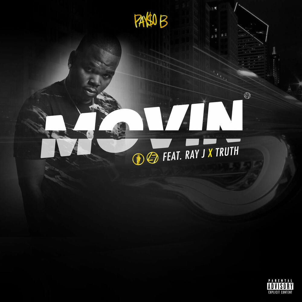 Релиз Movin'