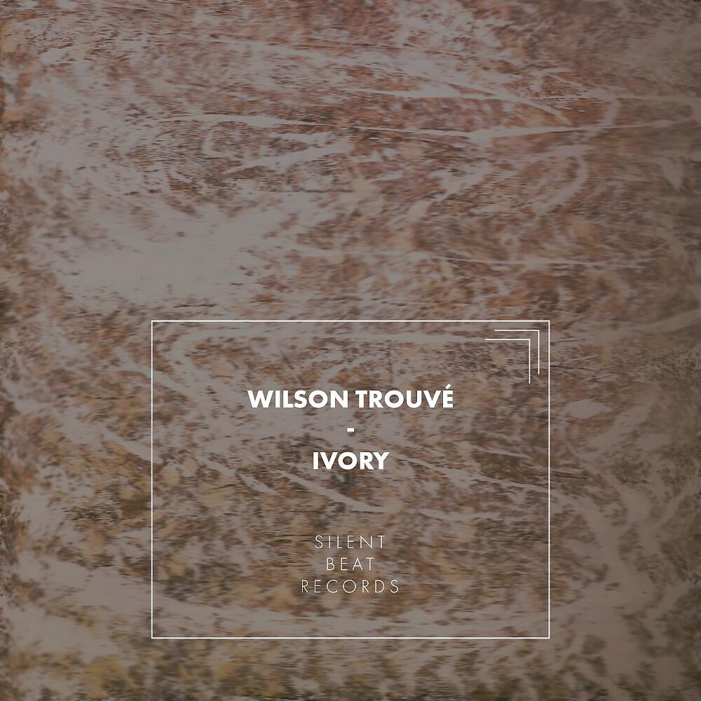 Релиз Ivory