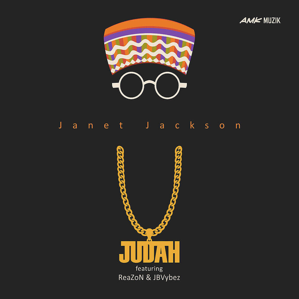 Релиз Janet Jackson