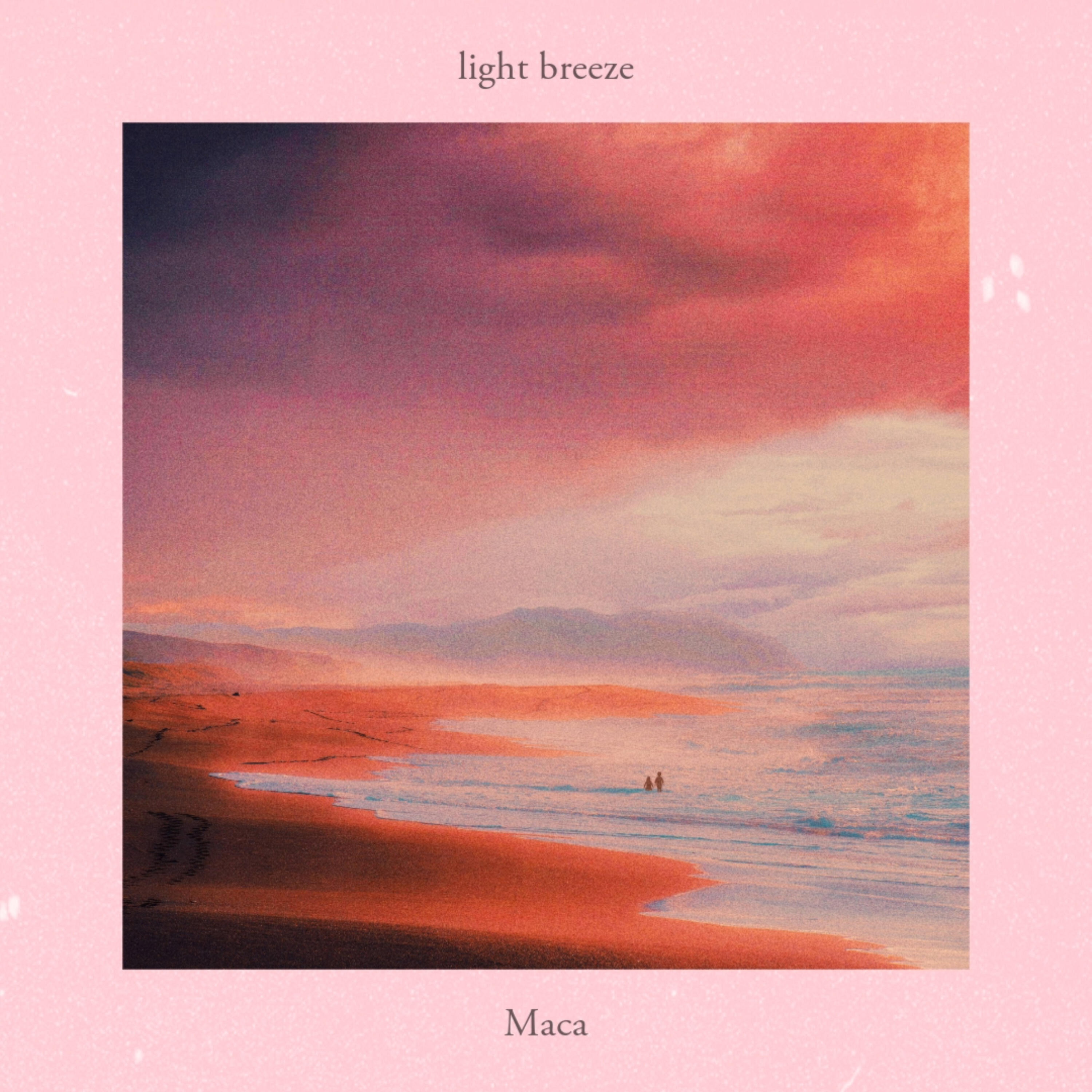 Релиз light breeze