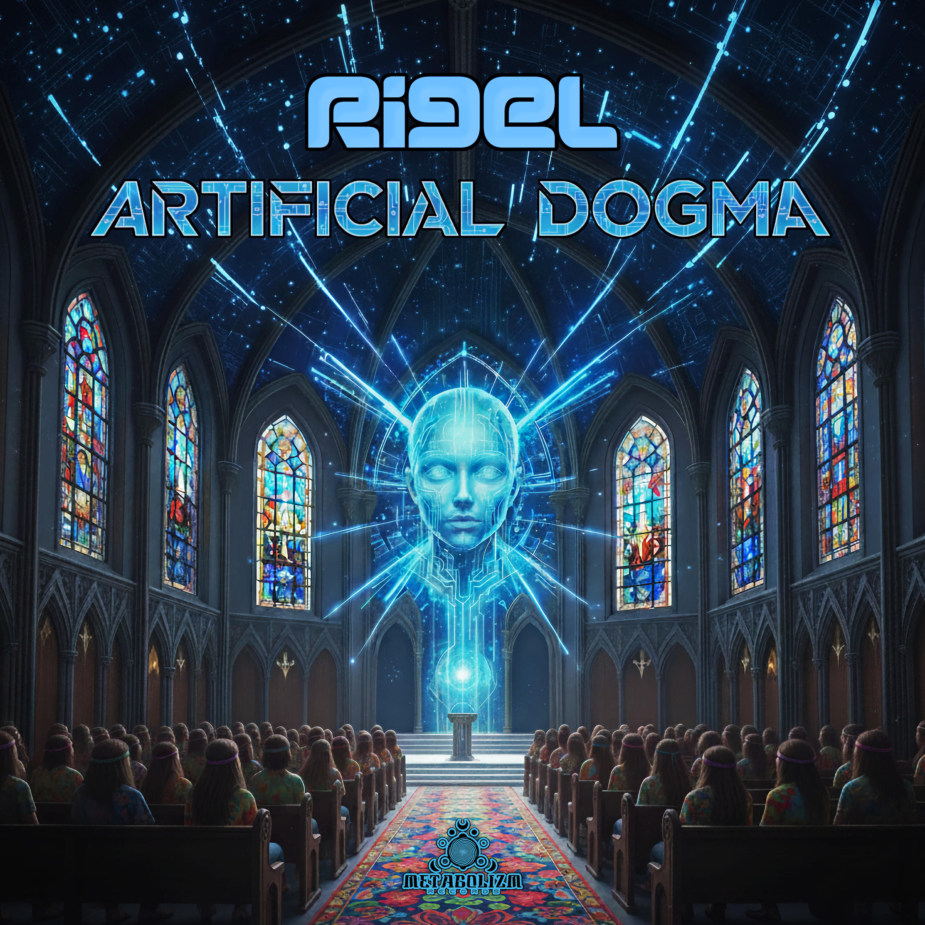 Релиз Artificial Dogma