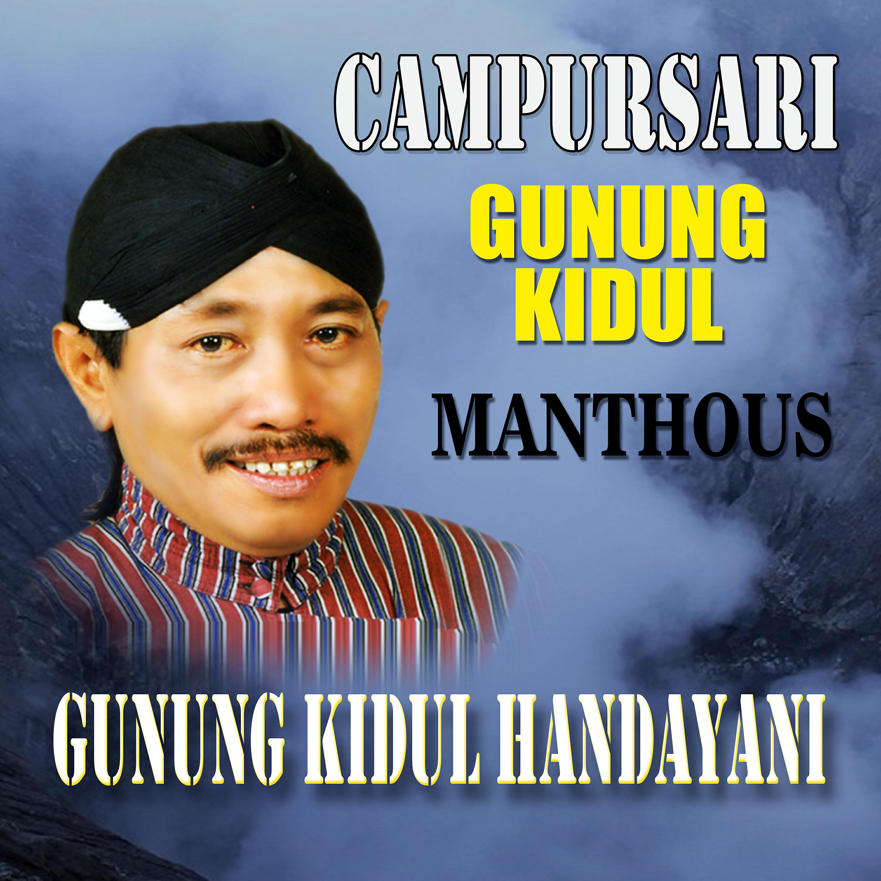 Релиз Gunung Kidul Handayani