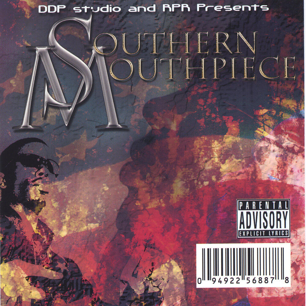 Релиз Southern Mouthpiece