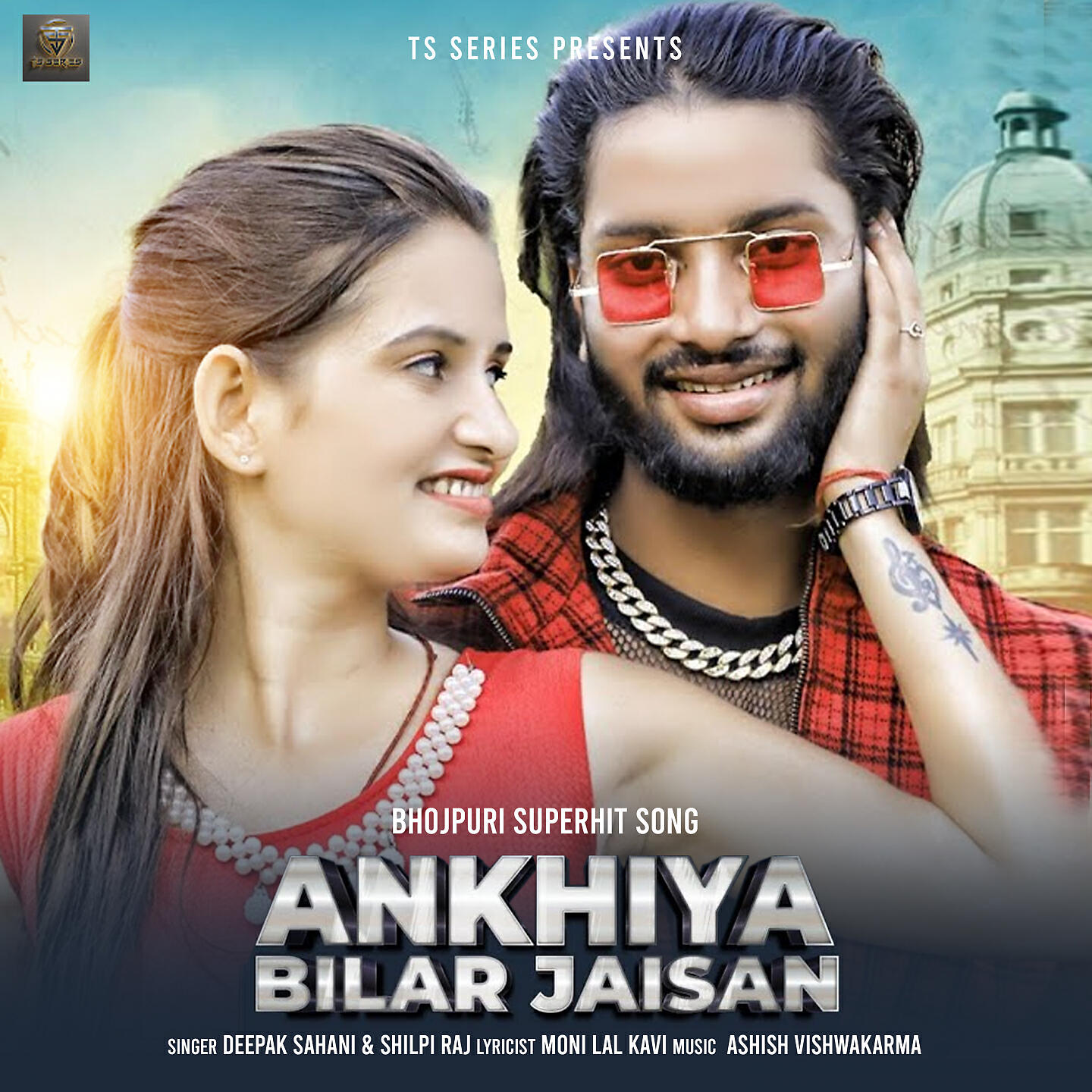 Релиз Ankhiya Bilar Jaisan