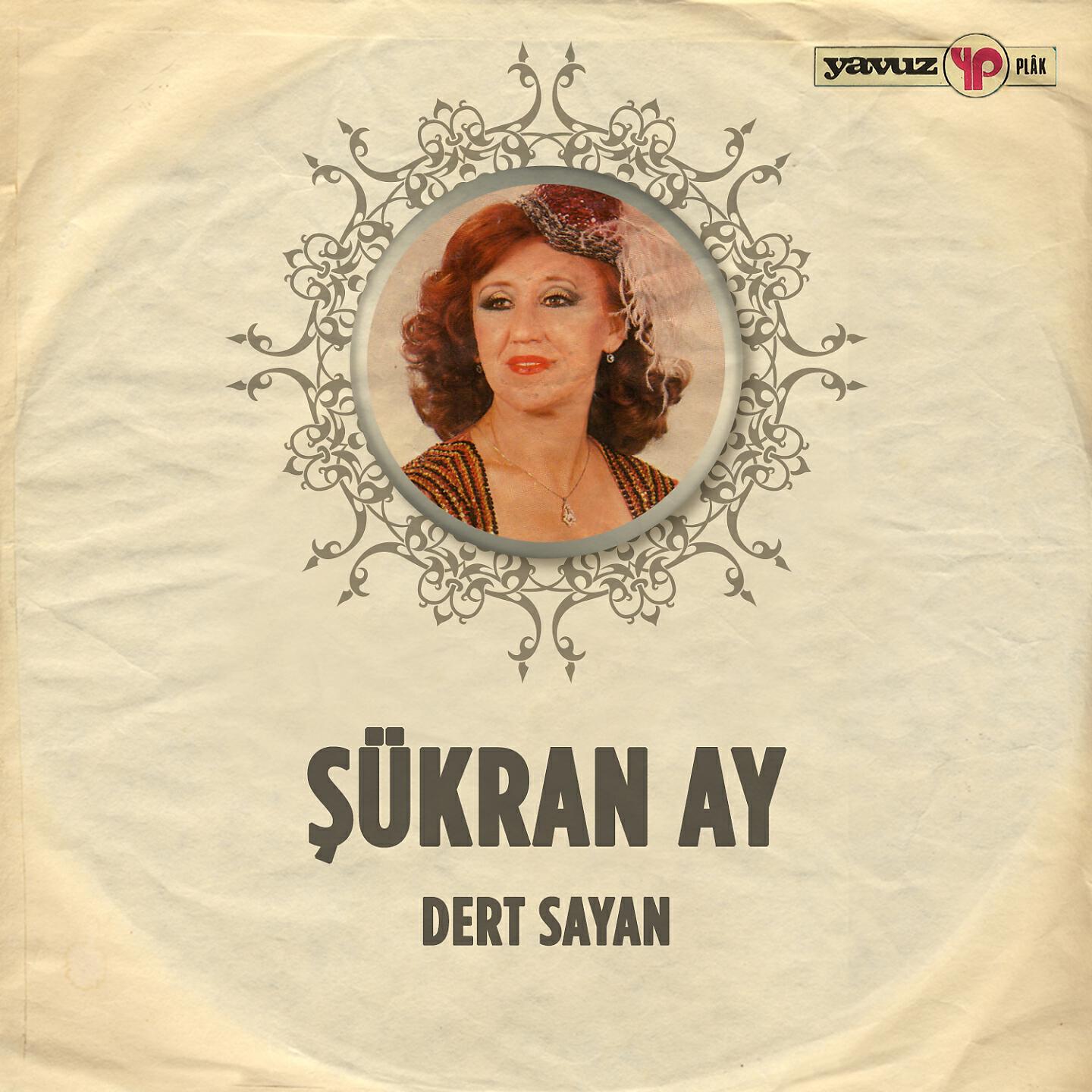 Релиз Dert Sayan