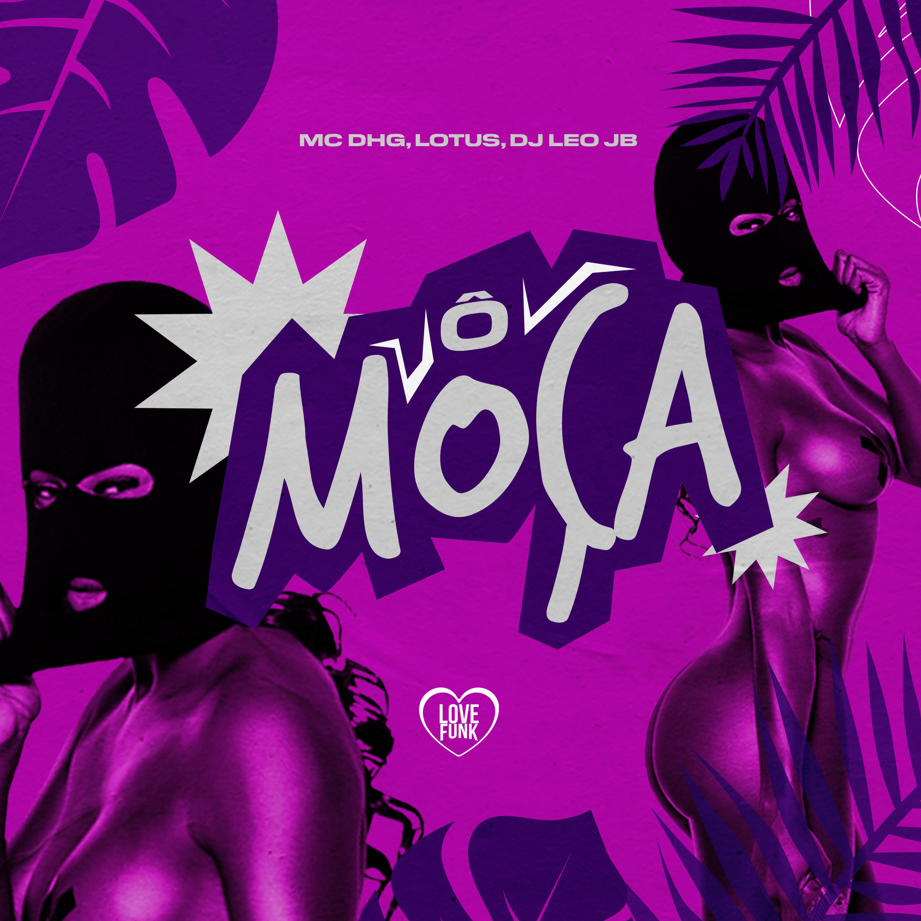 Релиз Ô Moça