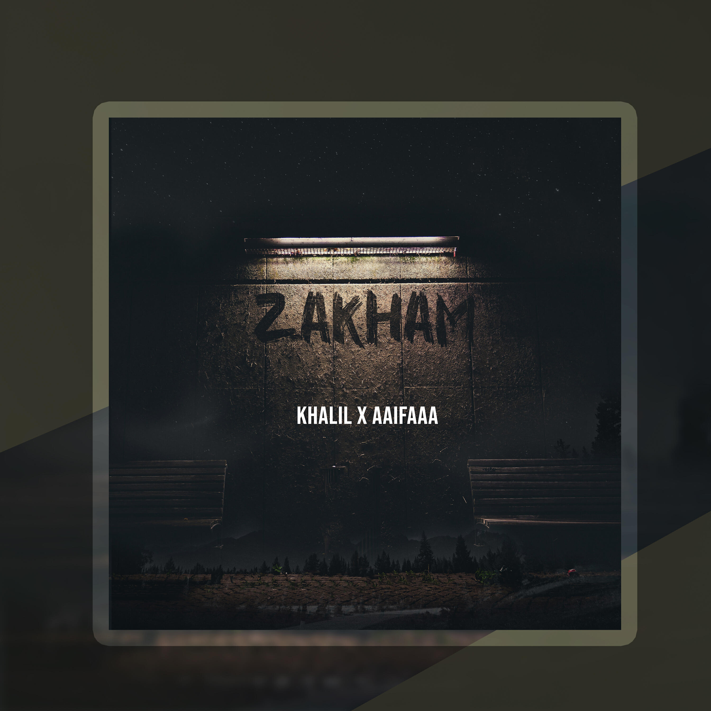 Релиз Zakham