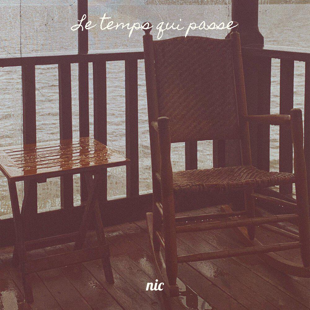 Релиз Le temps qui passe