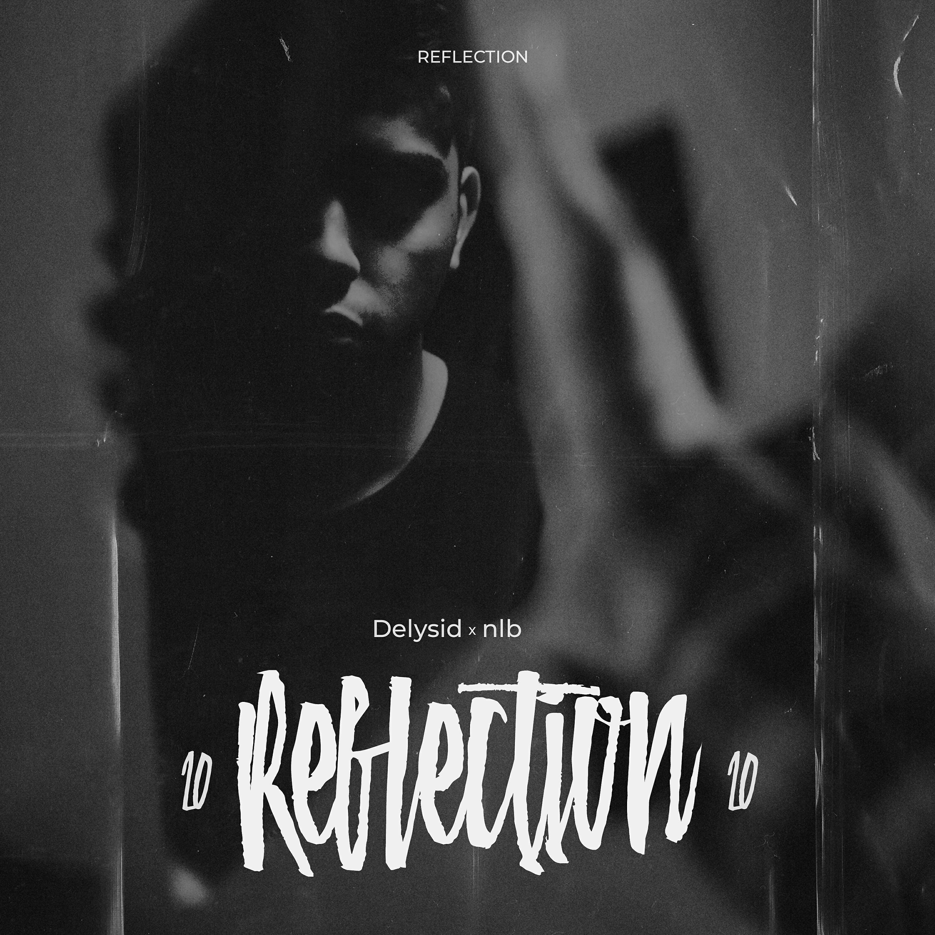 Релиз Reflection