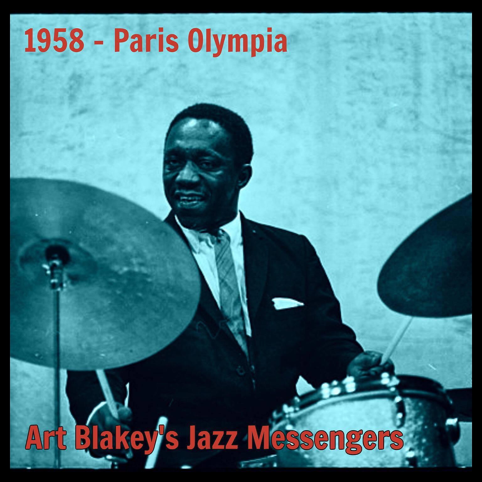 Релиз 1958 - Paris Olympia