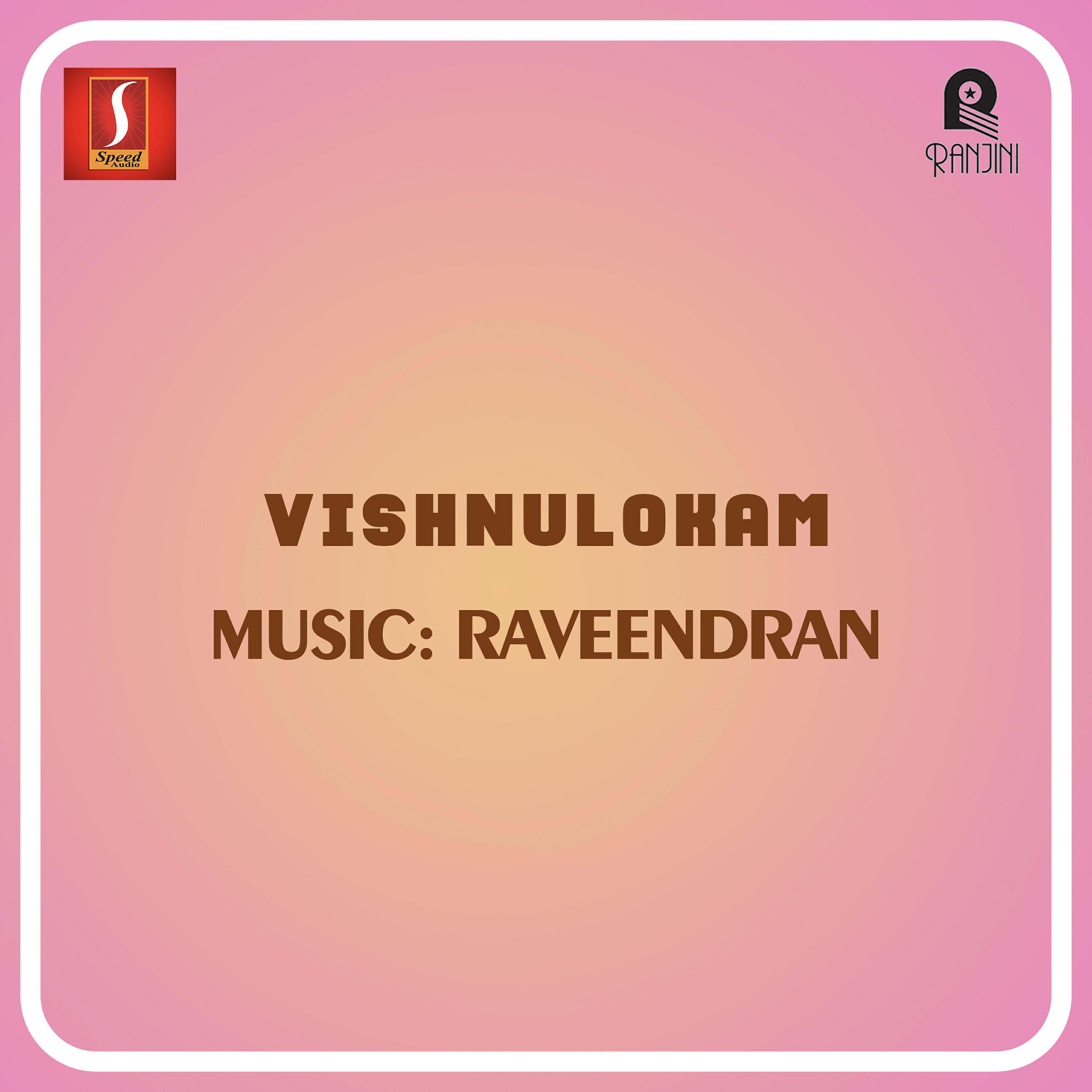 Релиз Vishnulokam (Original Motion Picture Soundtrack)