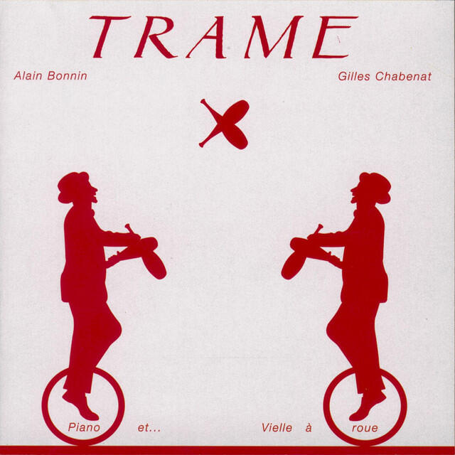 Релиз Trame