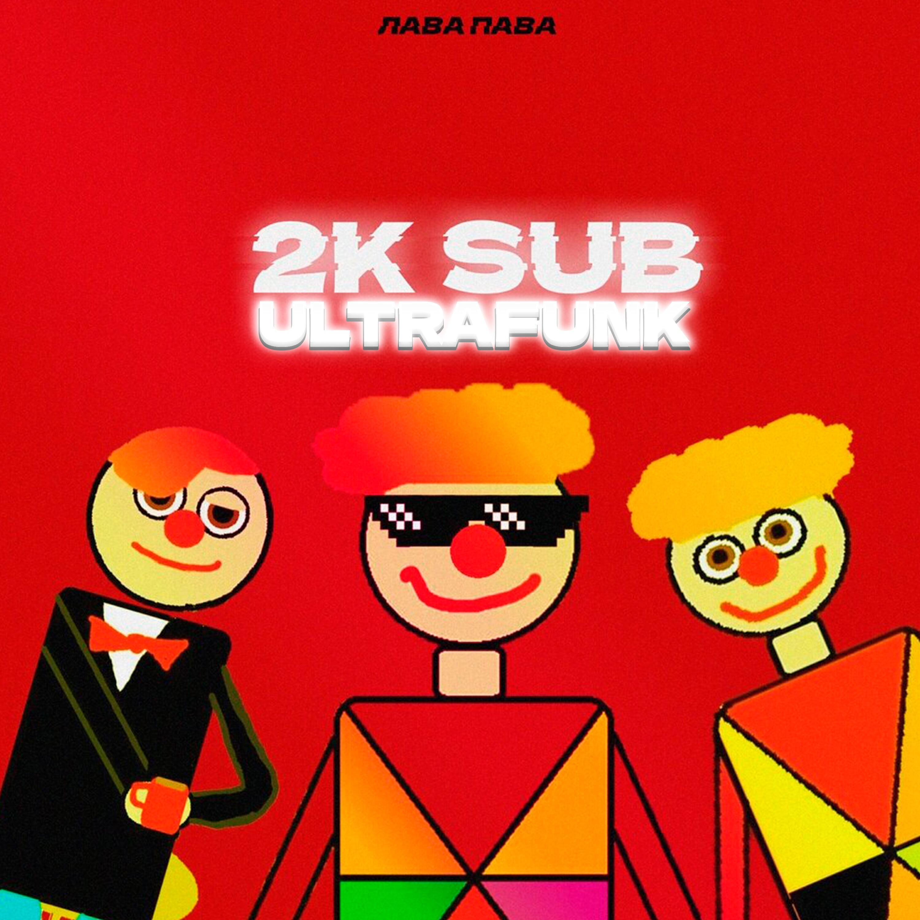 KVA KVA Roblox