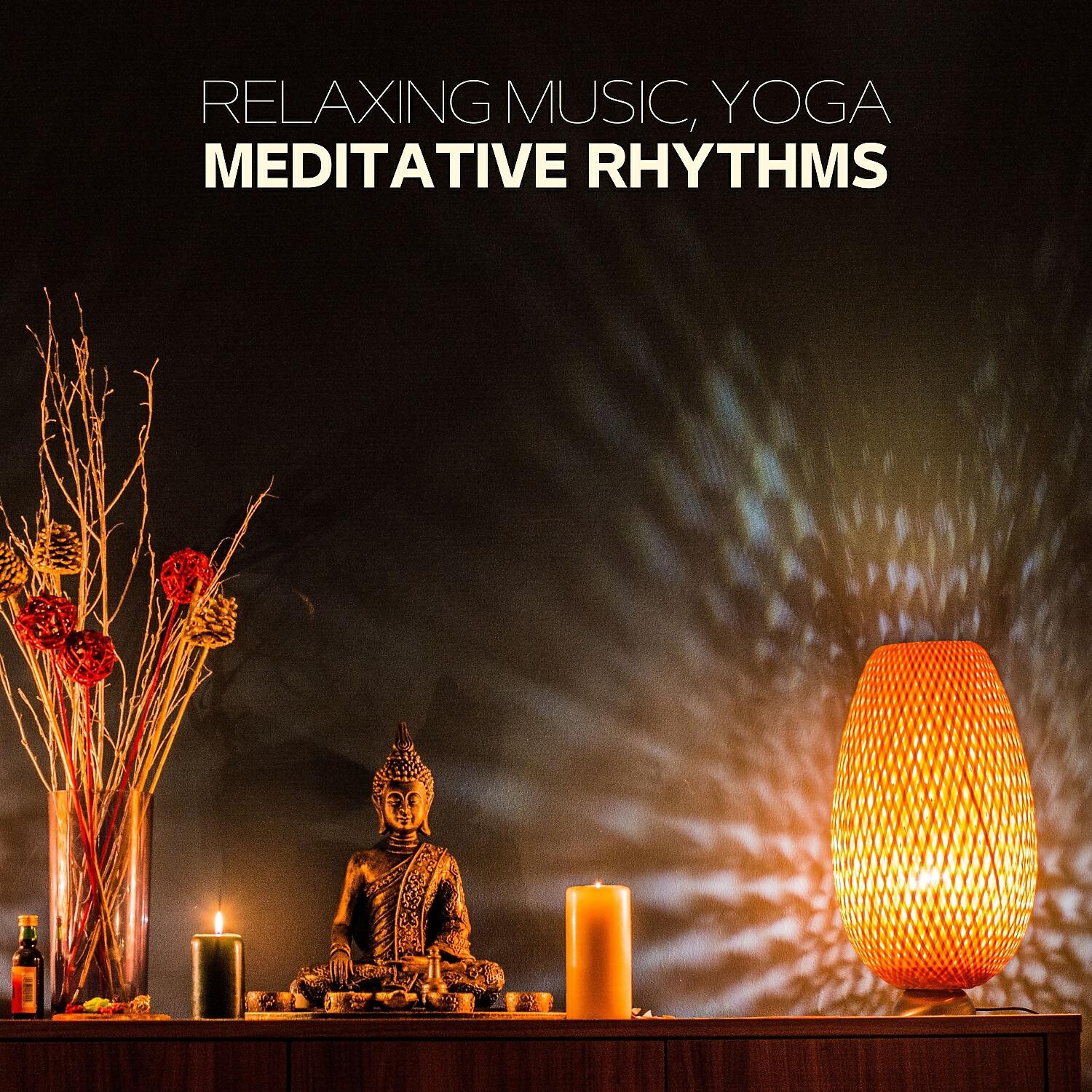 Релиз Meditative Rhythms