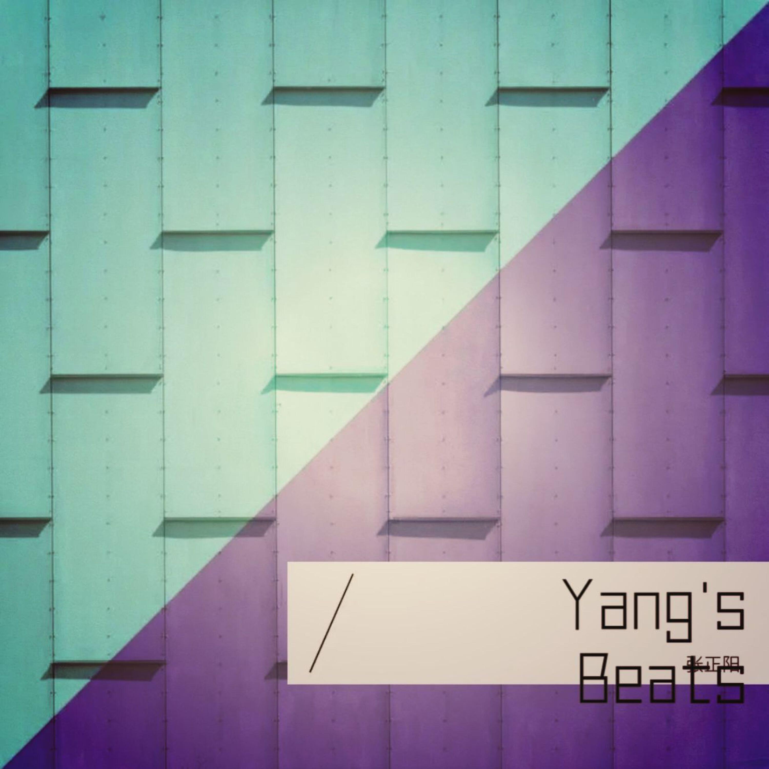 Релиз Yang's Beats