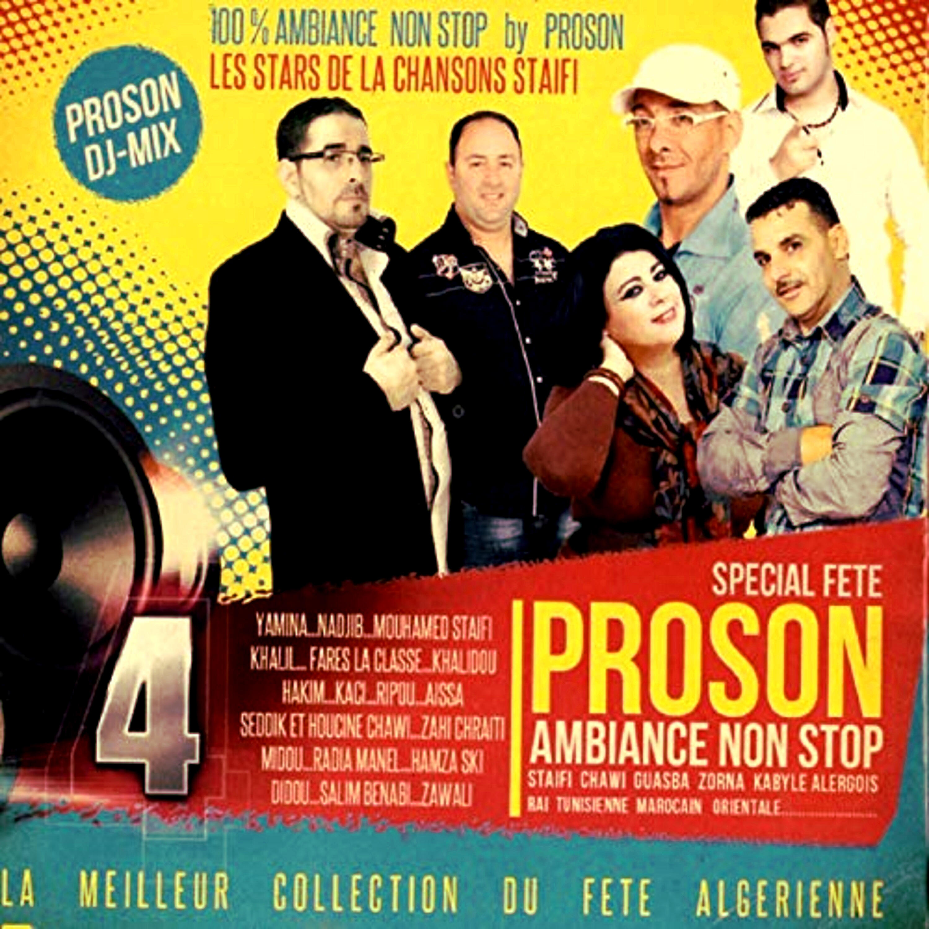 Релиз Special Fete, Ambiance Non Stop
