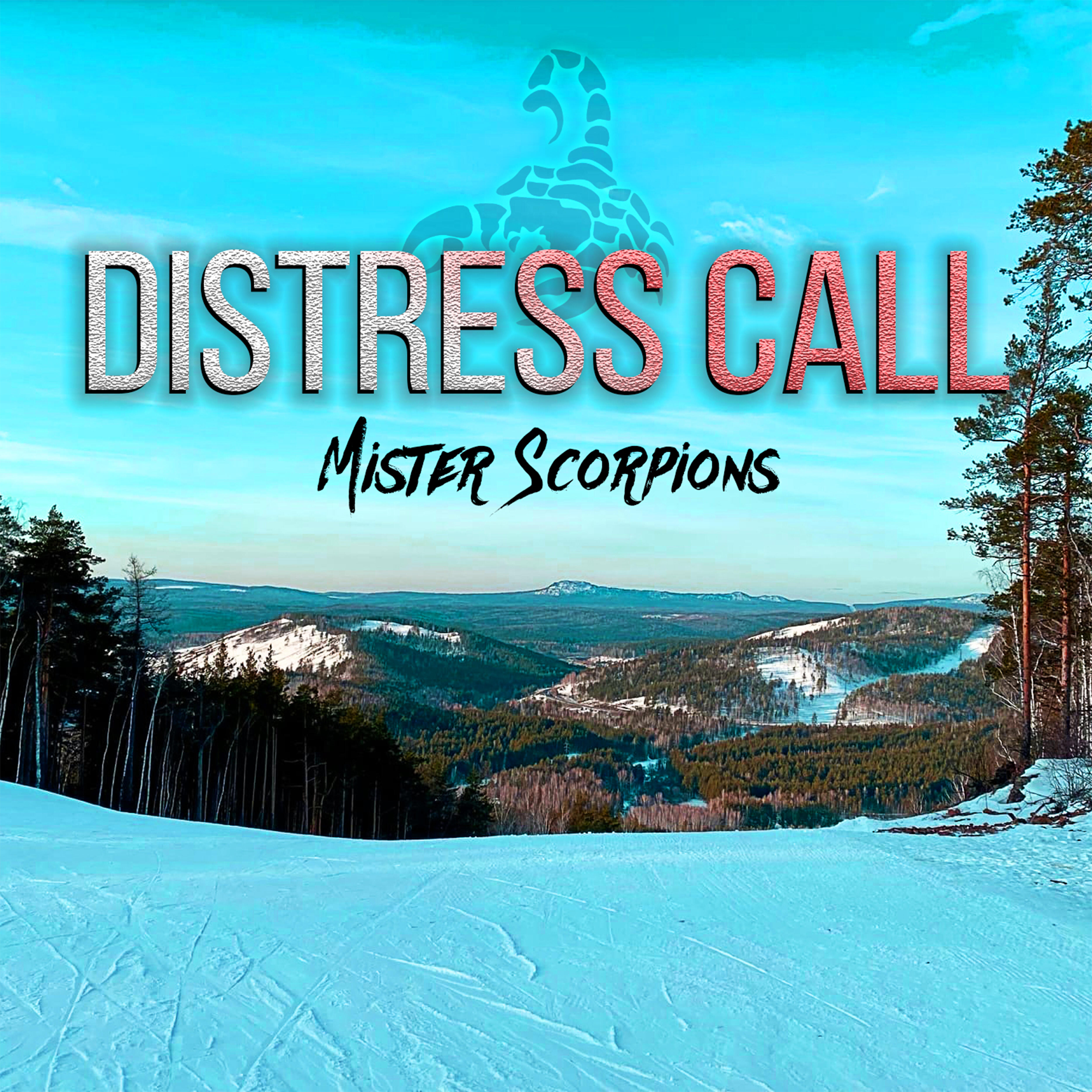 Релиз Distress Call