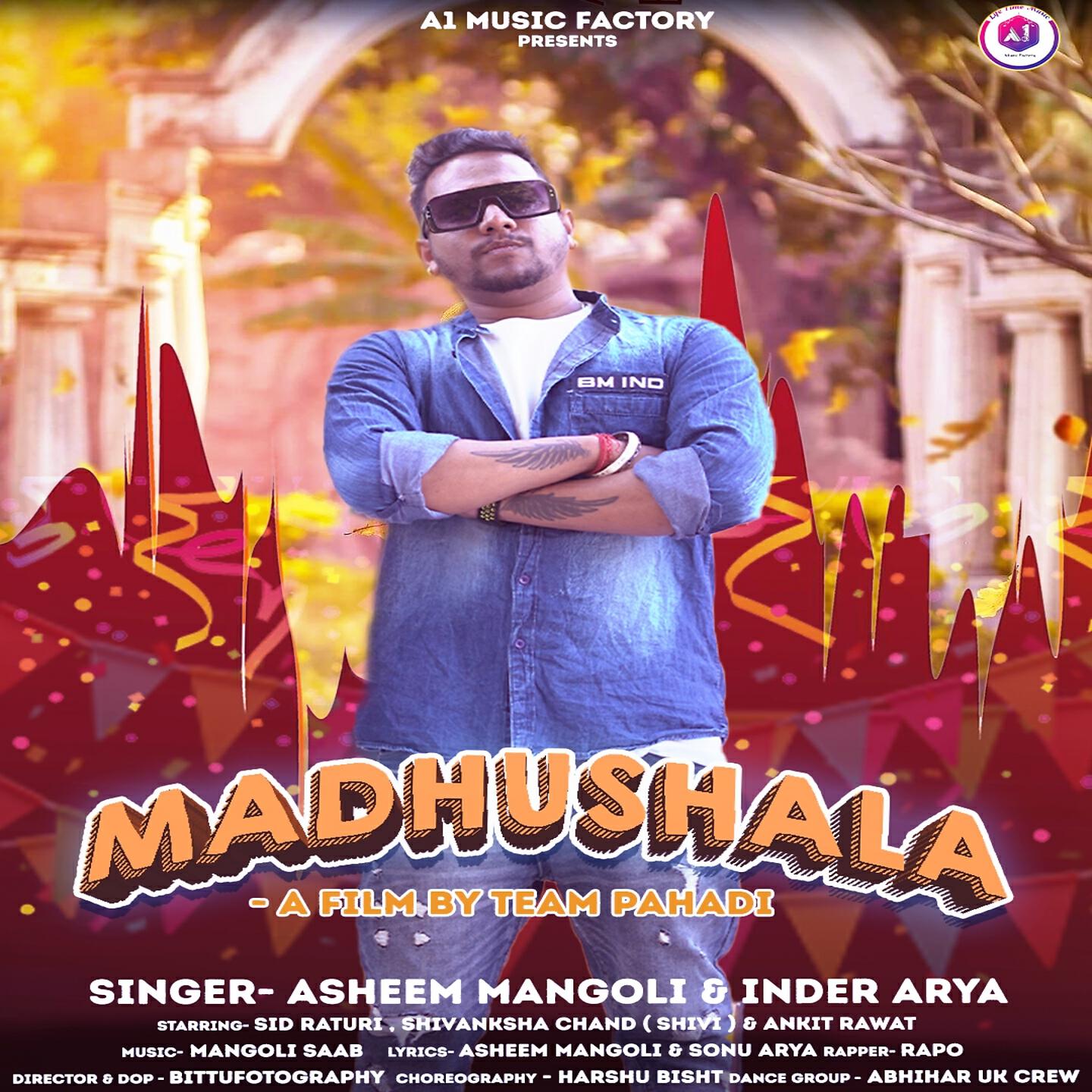 Релиз Madhushala