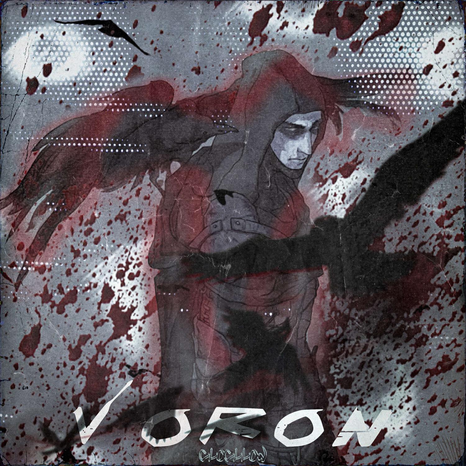 Релиз VORON