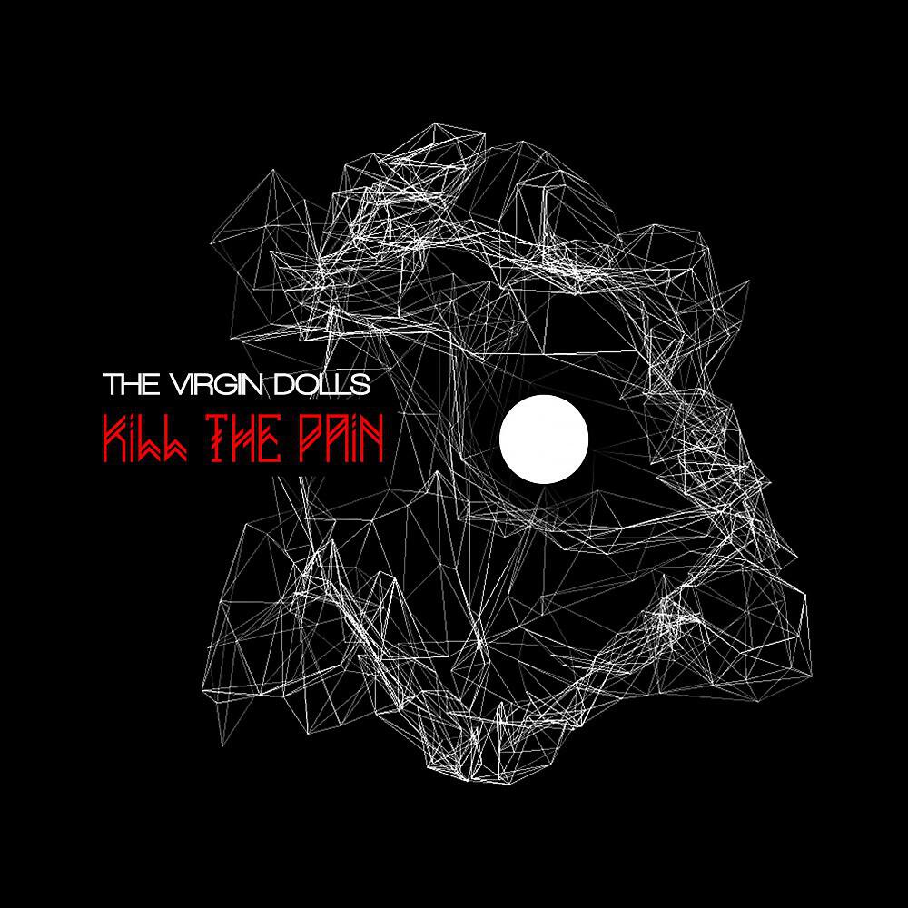 Релиз Kill the Pain